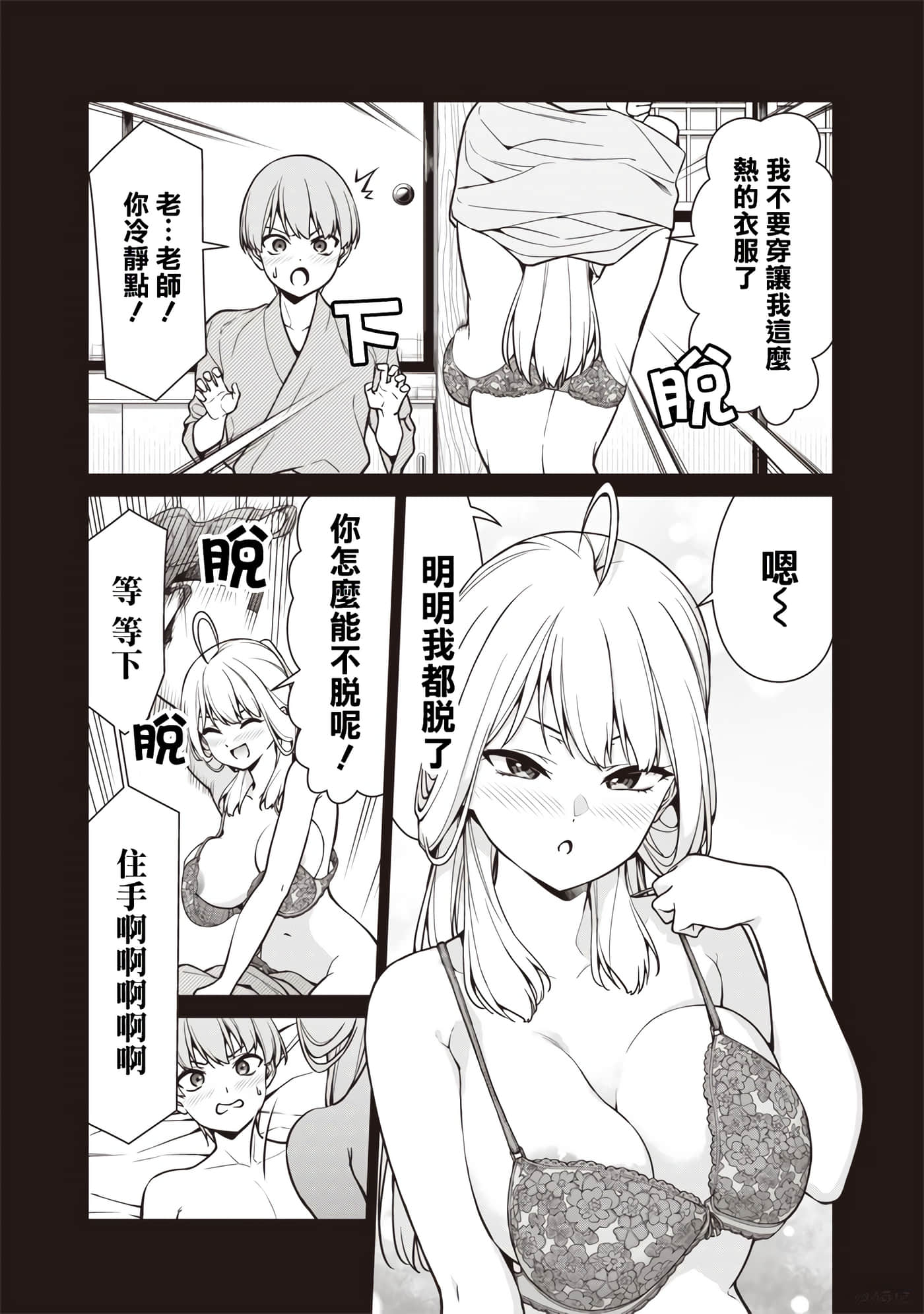 第 7 卷 第 13 页
