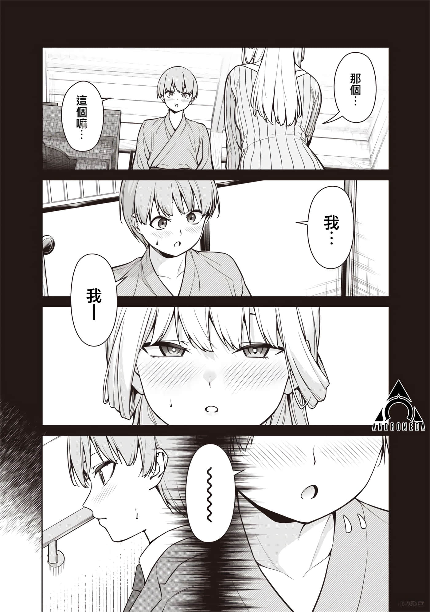 第 7 卷 第 22 页