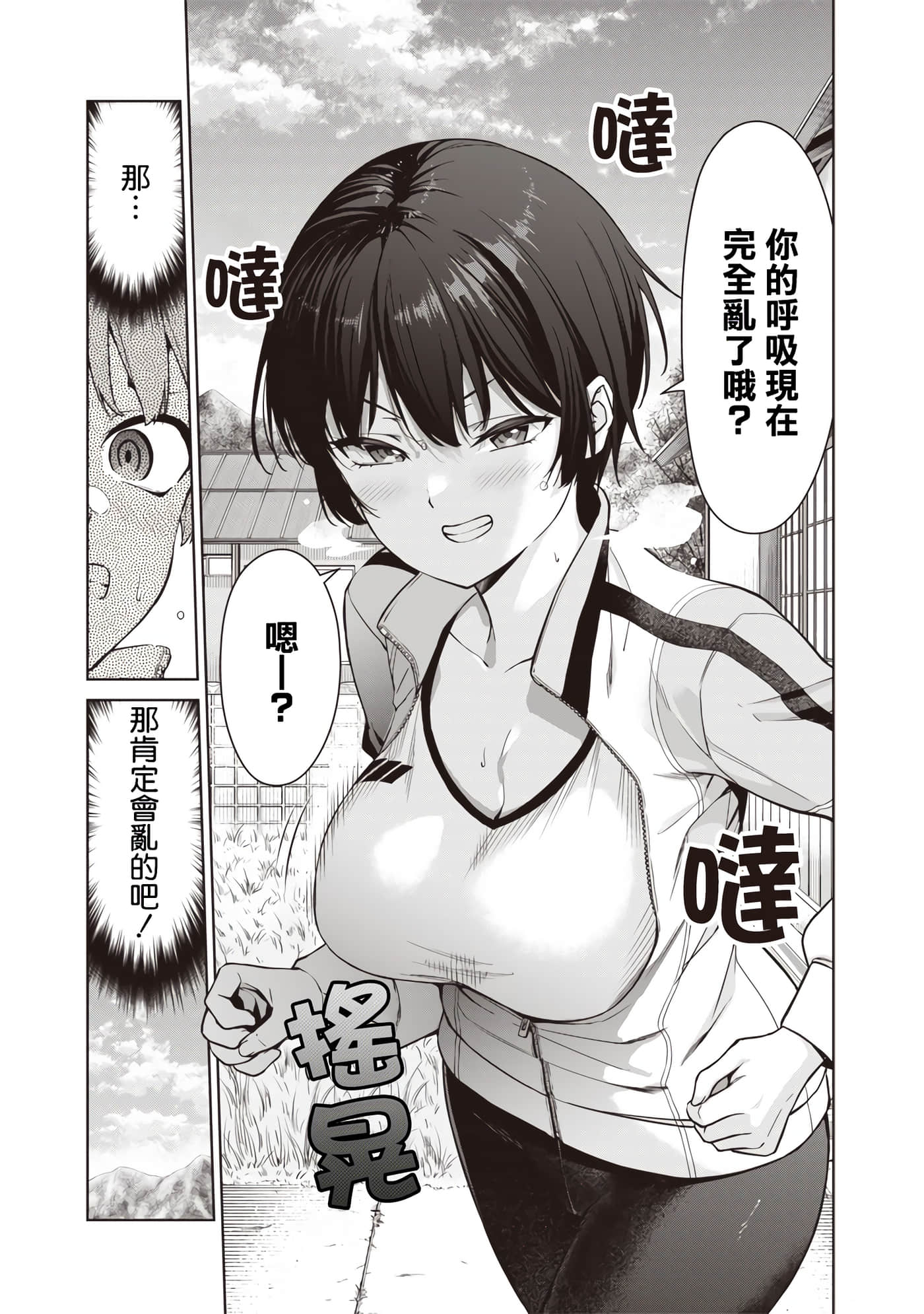 第 8 卷 第 5 页
