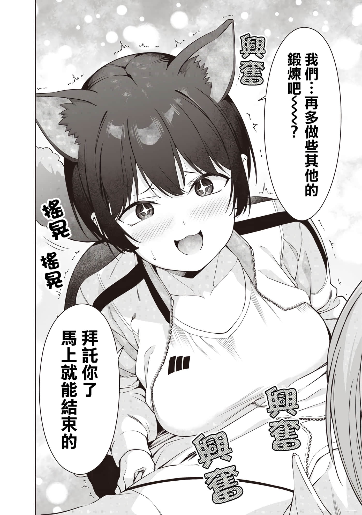 第 8 卷 第 22 页