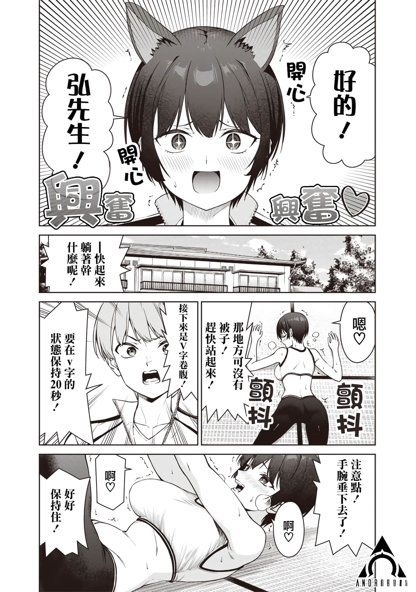 第 8 卷 第 25 页
