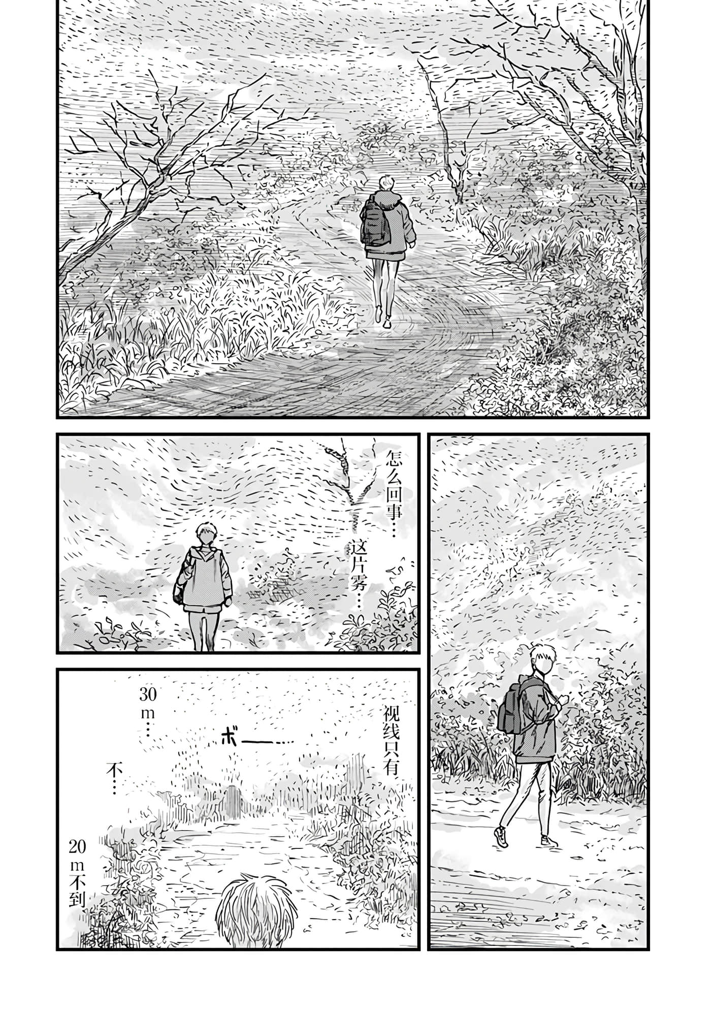 第 1 卷 第 44 页