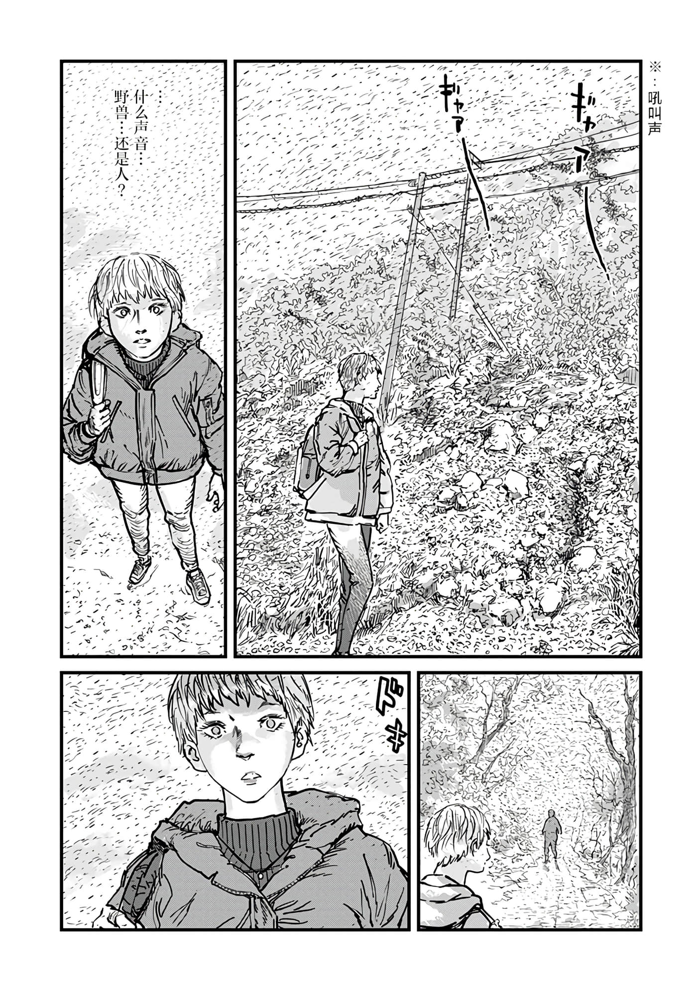 第 1 卷 第 45 页