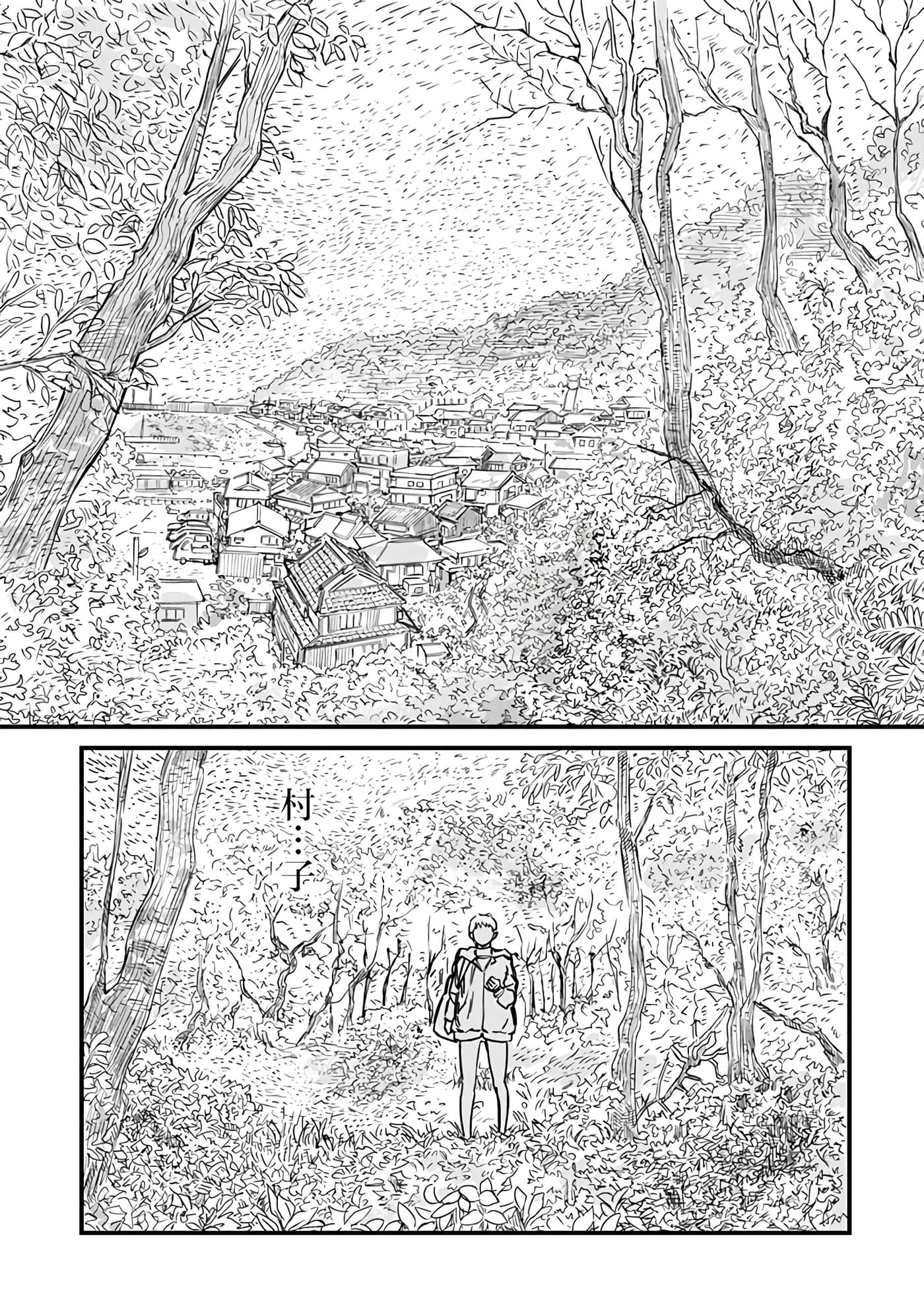 第 1 卷 第 49 页