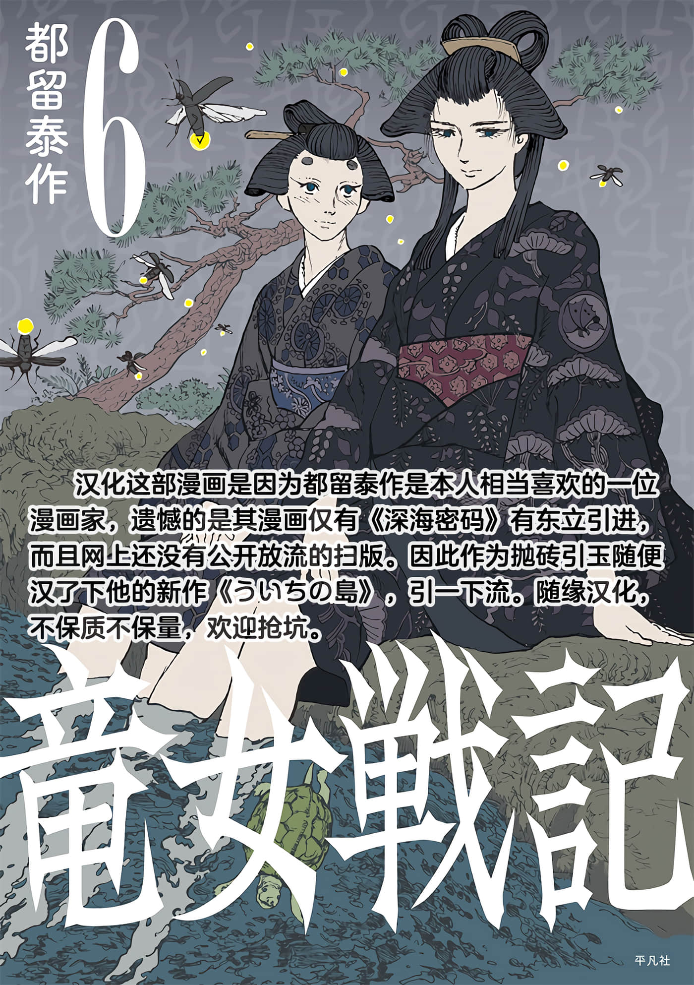 第 1 卷 第 52 页