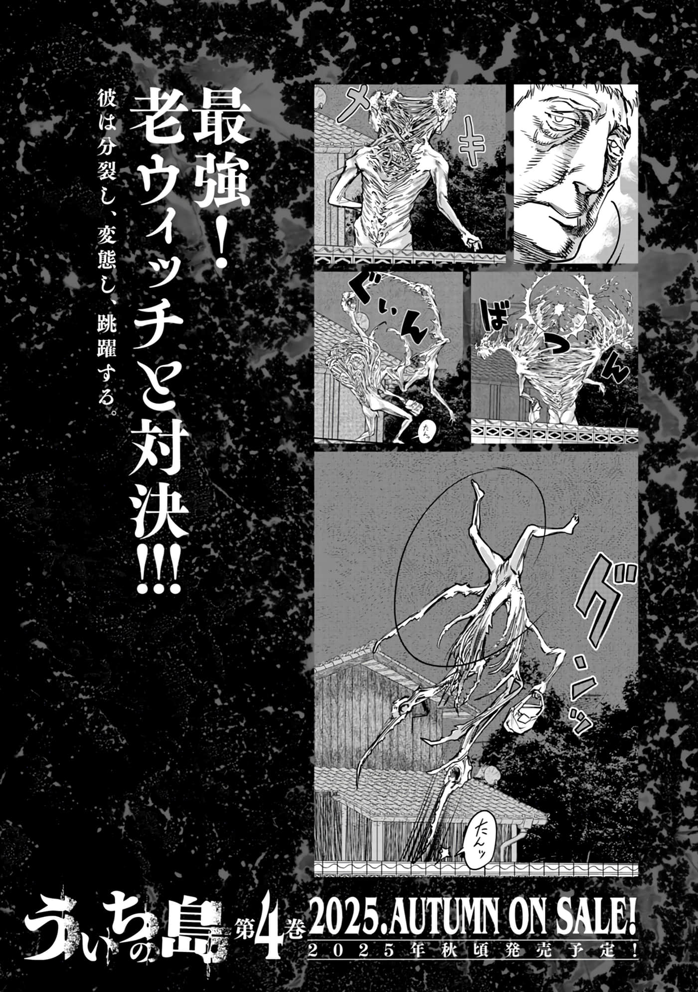 第 16-23 卷 第 176 页