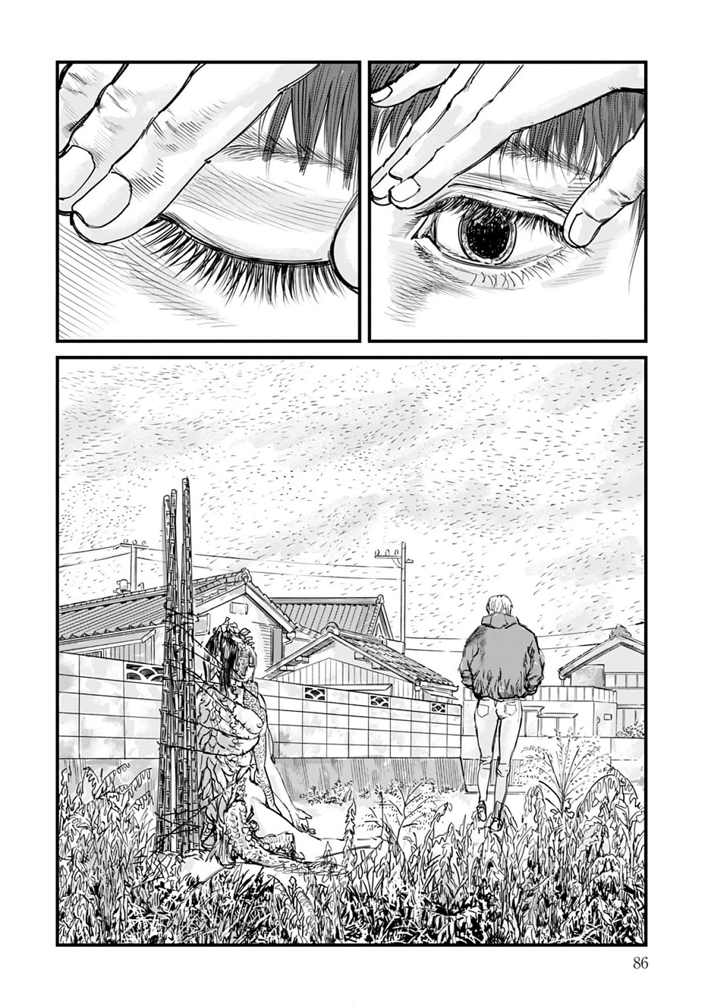 第 3-7 卷 第 13 页