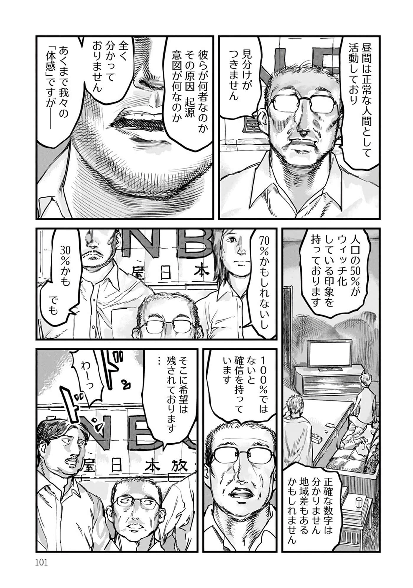 第 3-7 卷 第 28 页