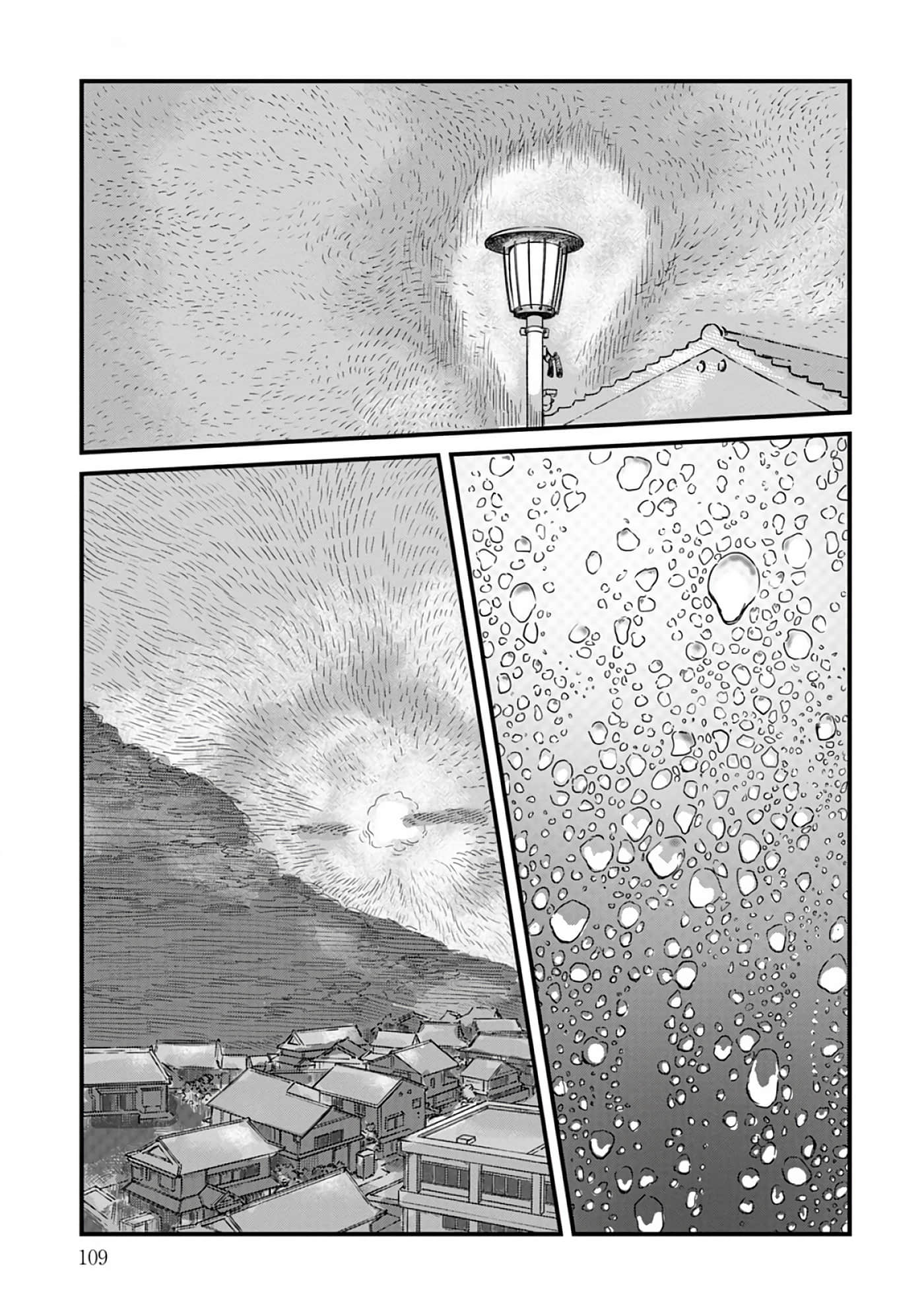 第 3-7 卷 第 36 页