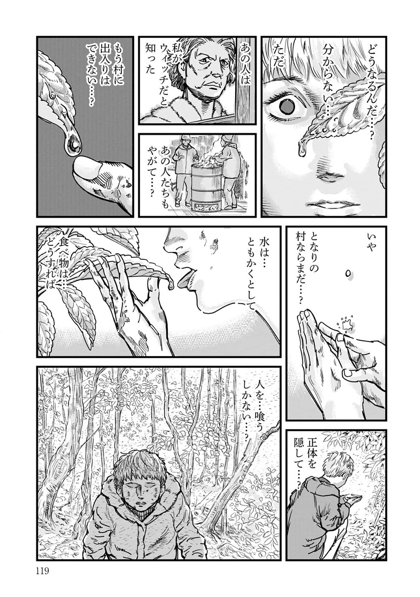 第 3-7 卷 第 46 页