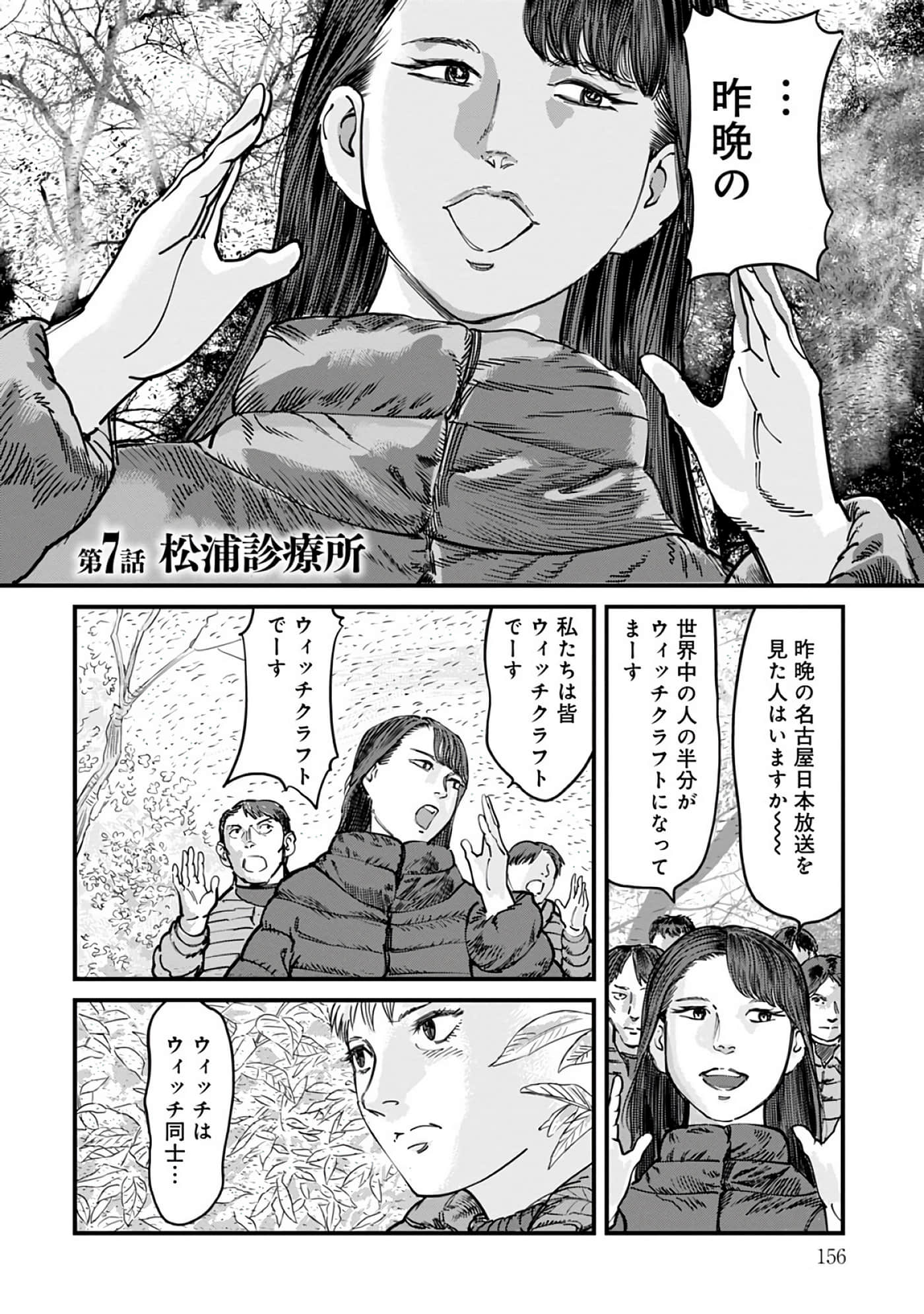 第 3-7 卷 第 83 页