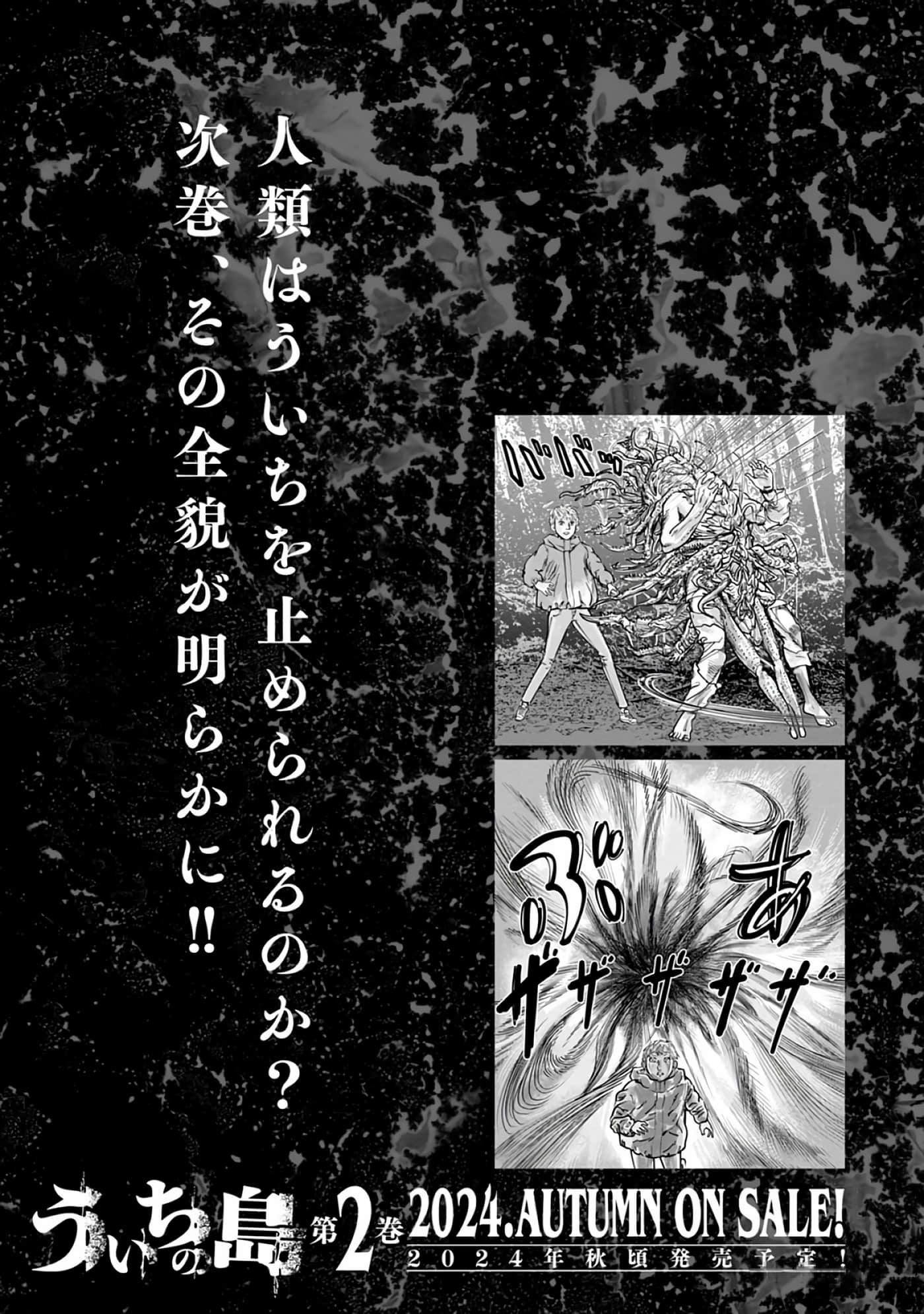 第 3-7 卷 第 102 页