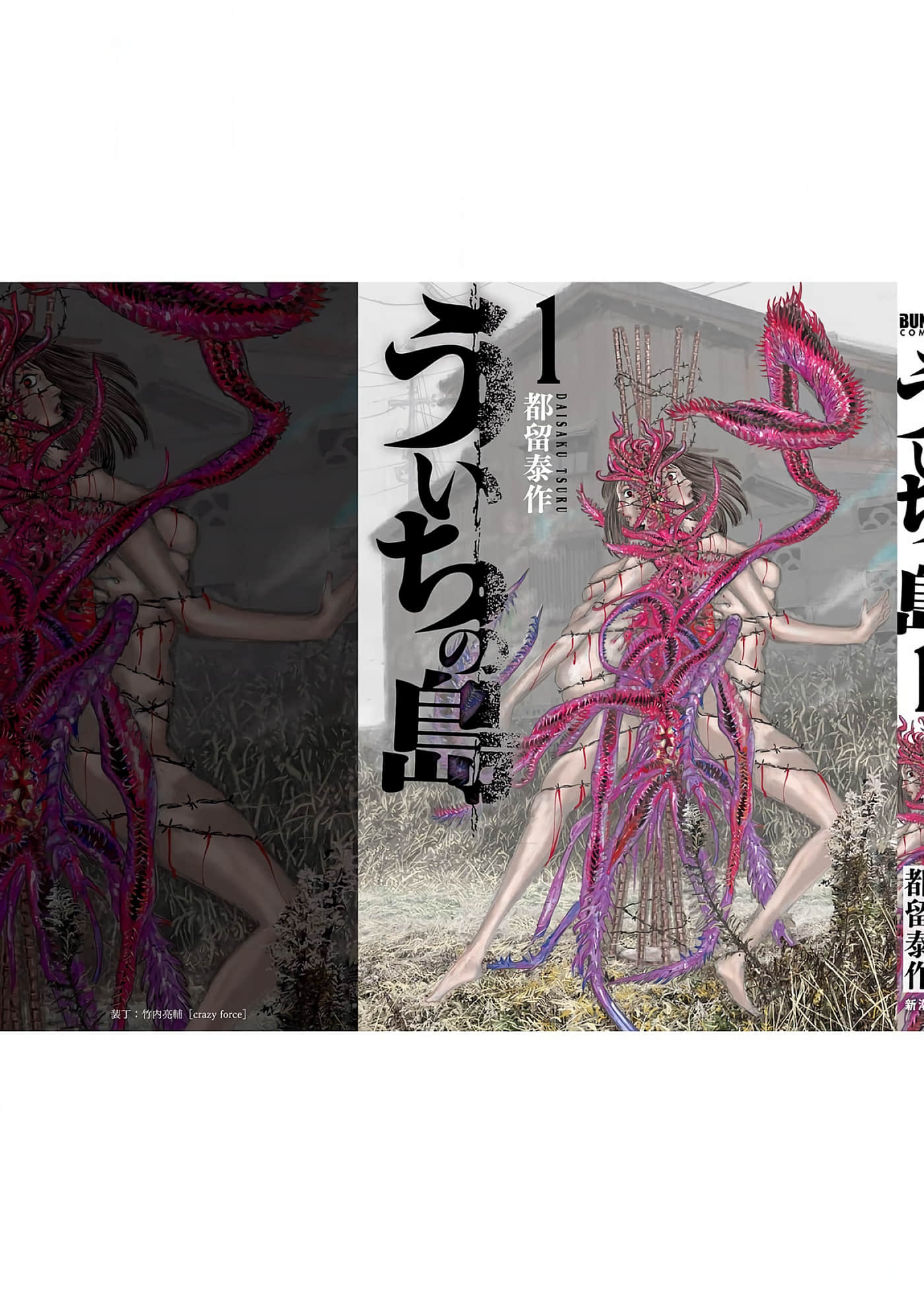 第 3-7 卷 第 106 页