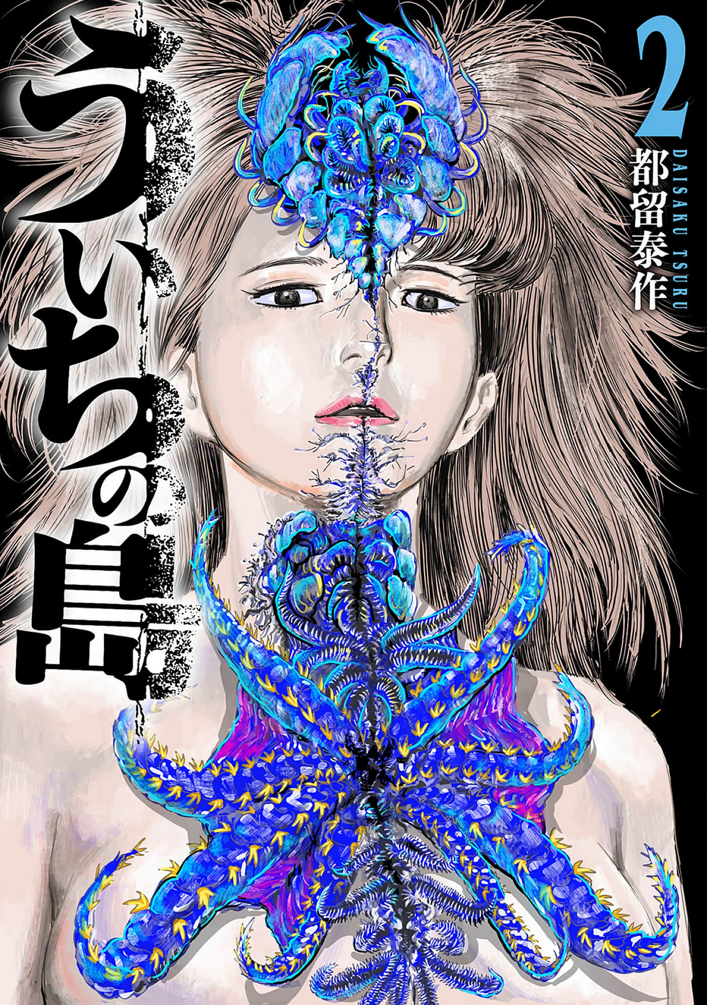 第 8-15 卷 第 1 页