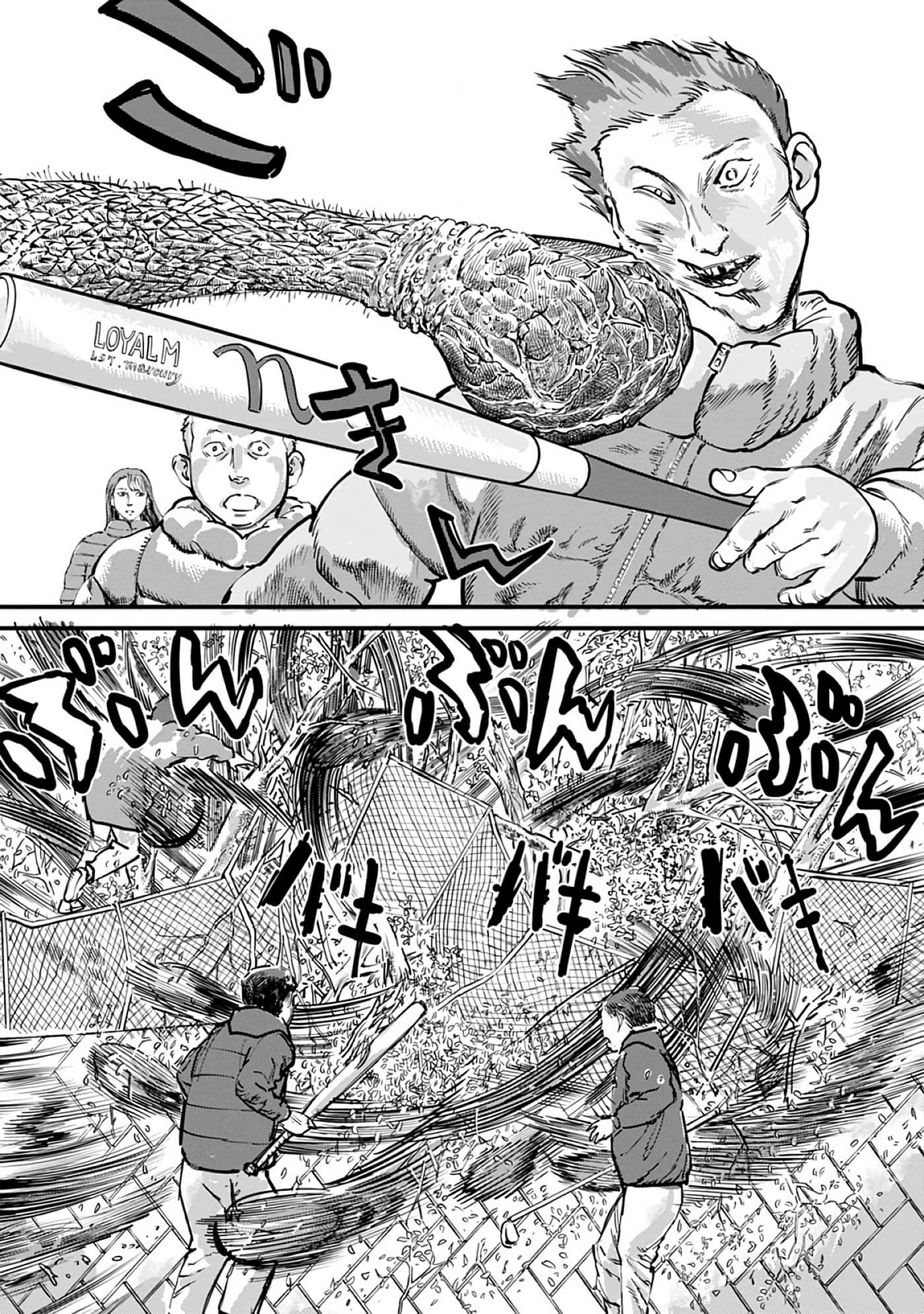 第 8-15 卷 第 15 页