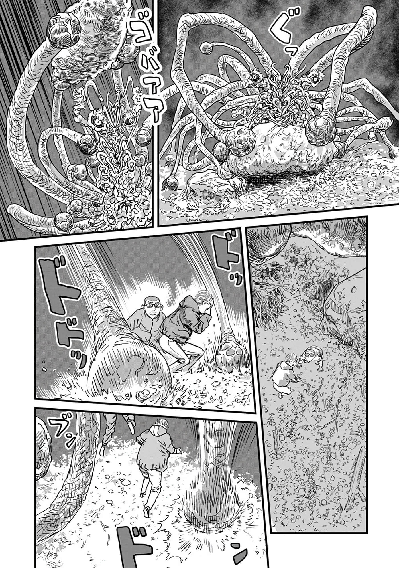 第 8-15 卷 第 116 页