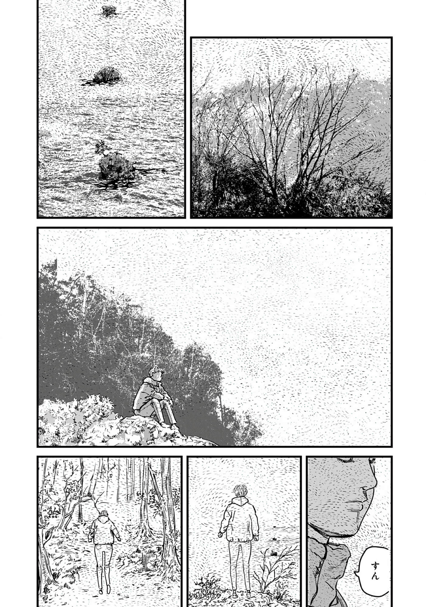第 8-15 卷 第 126 页