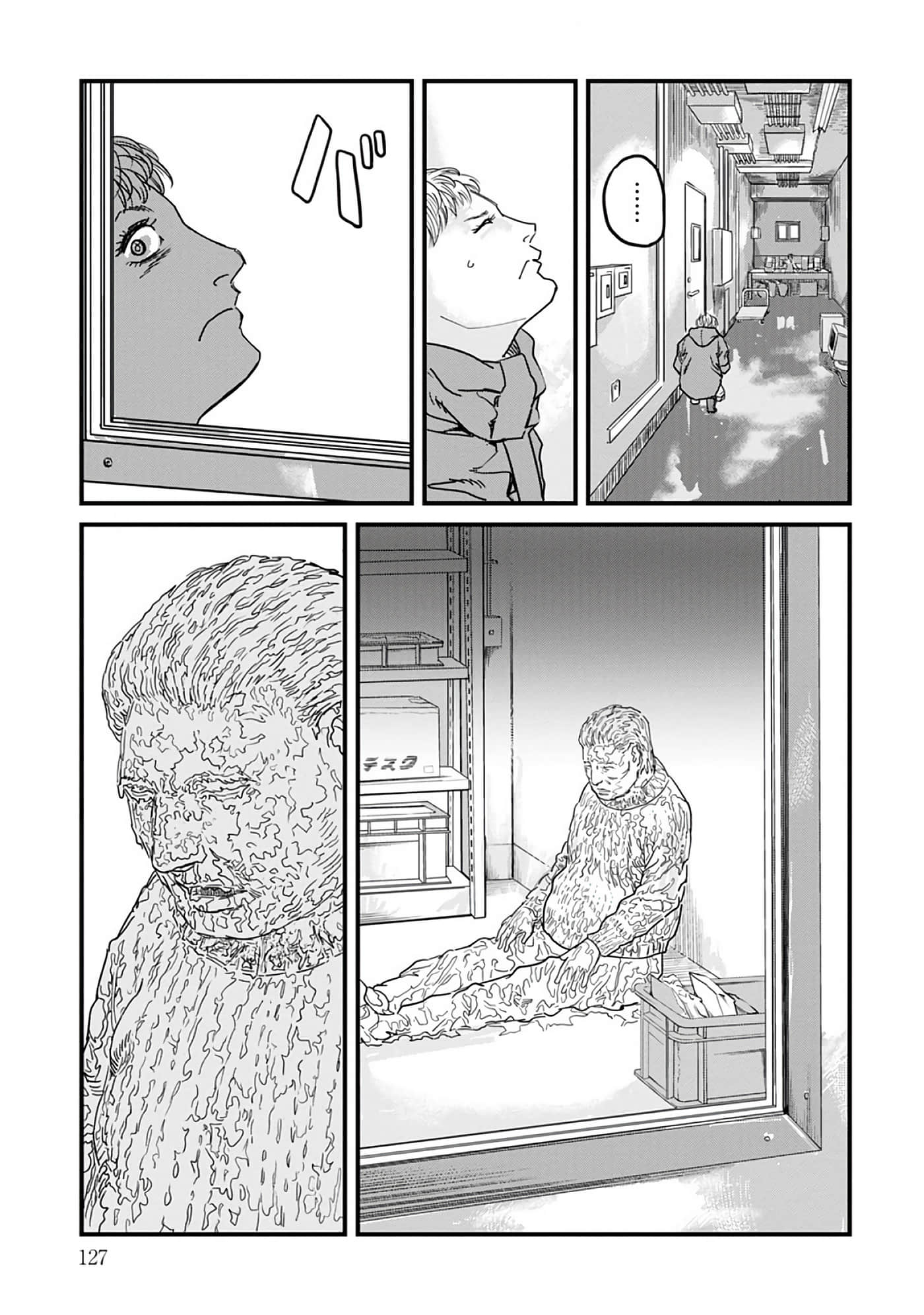 第 8-15 卷 第 128 页