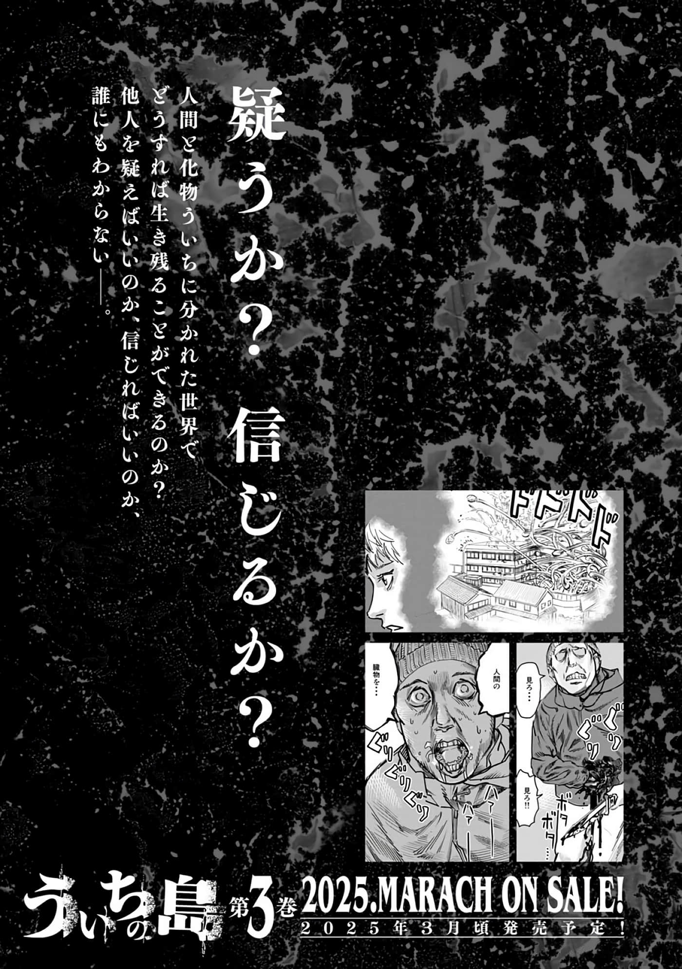 第 8-15 卷 第 176 页