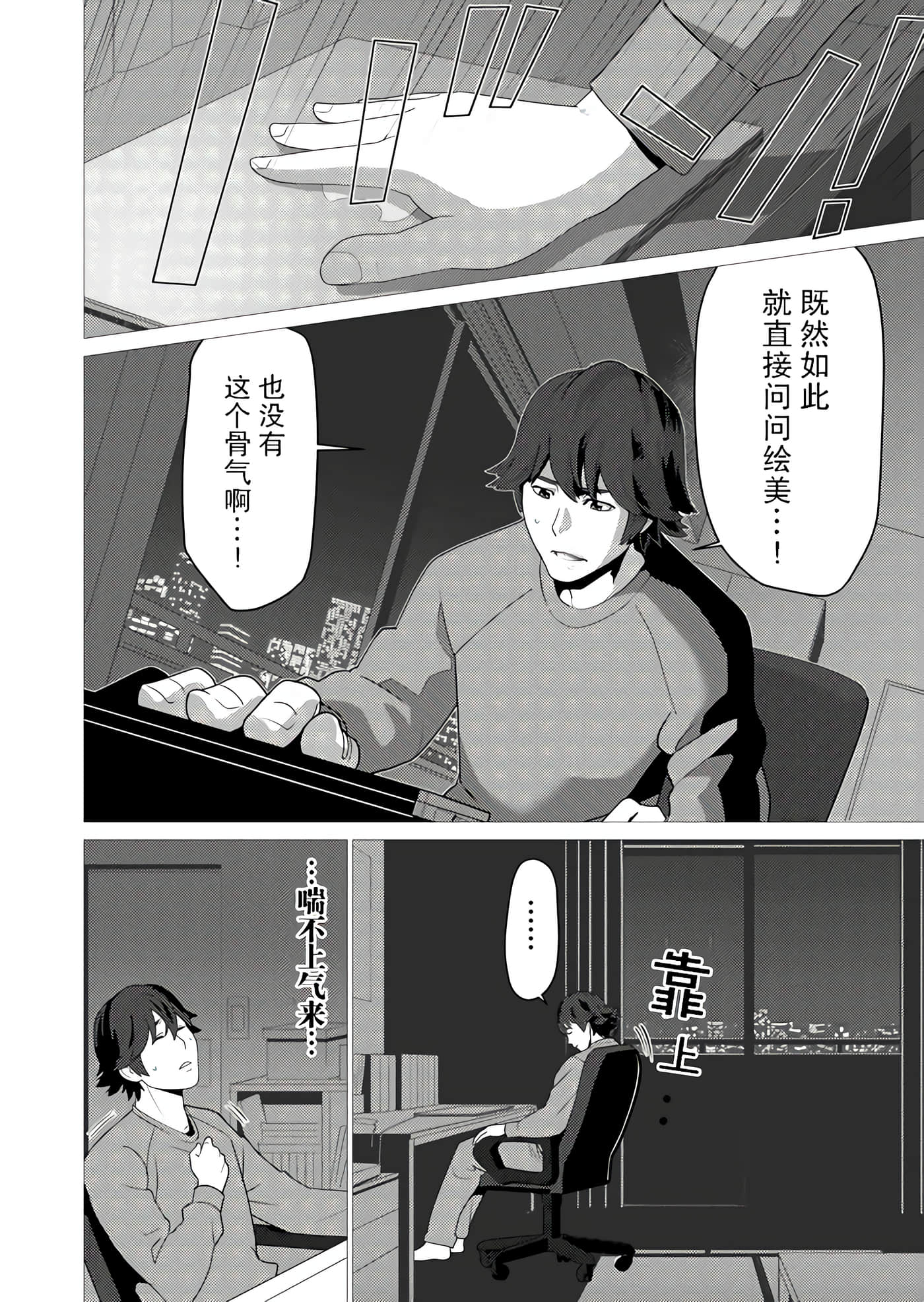 第 1 卷 第 5 页