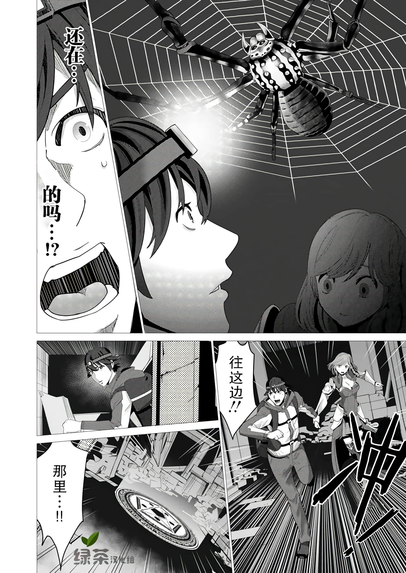 第 1 卷 第 17 页