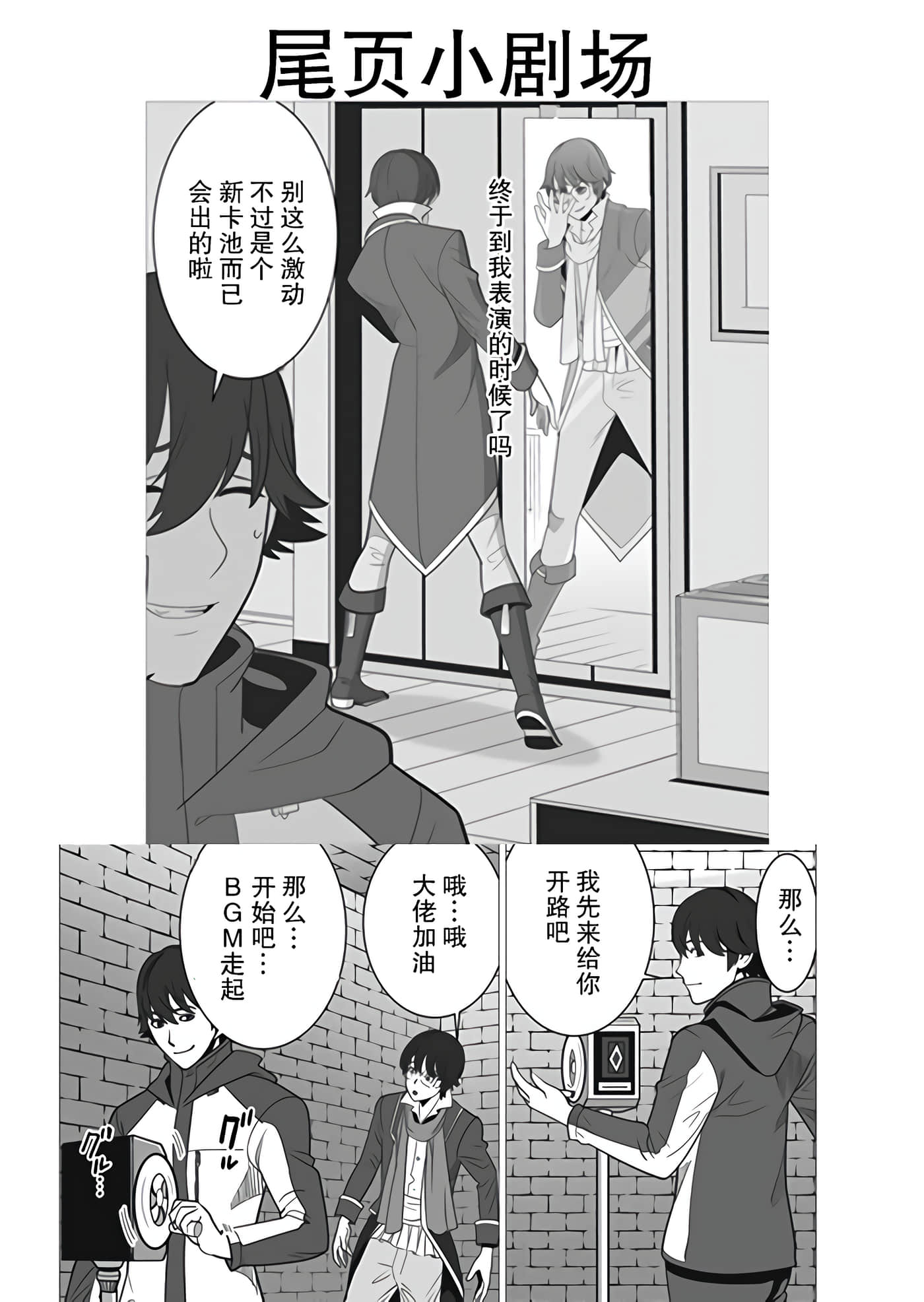 第 5 卷 第 25 页