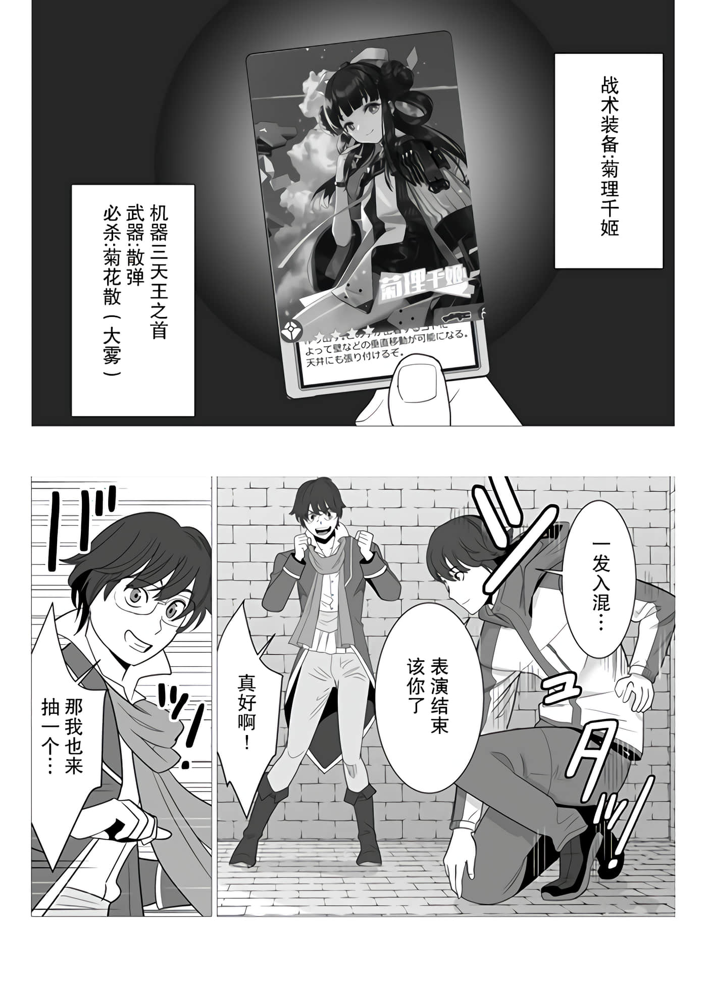 第 5 卷 第 26 页