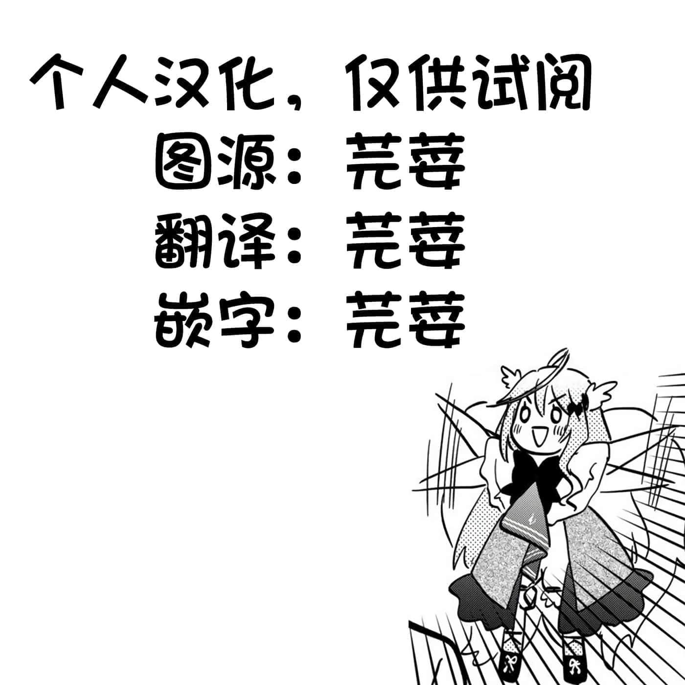 第 4 卷 第 23 页