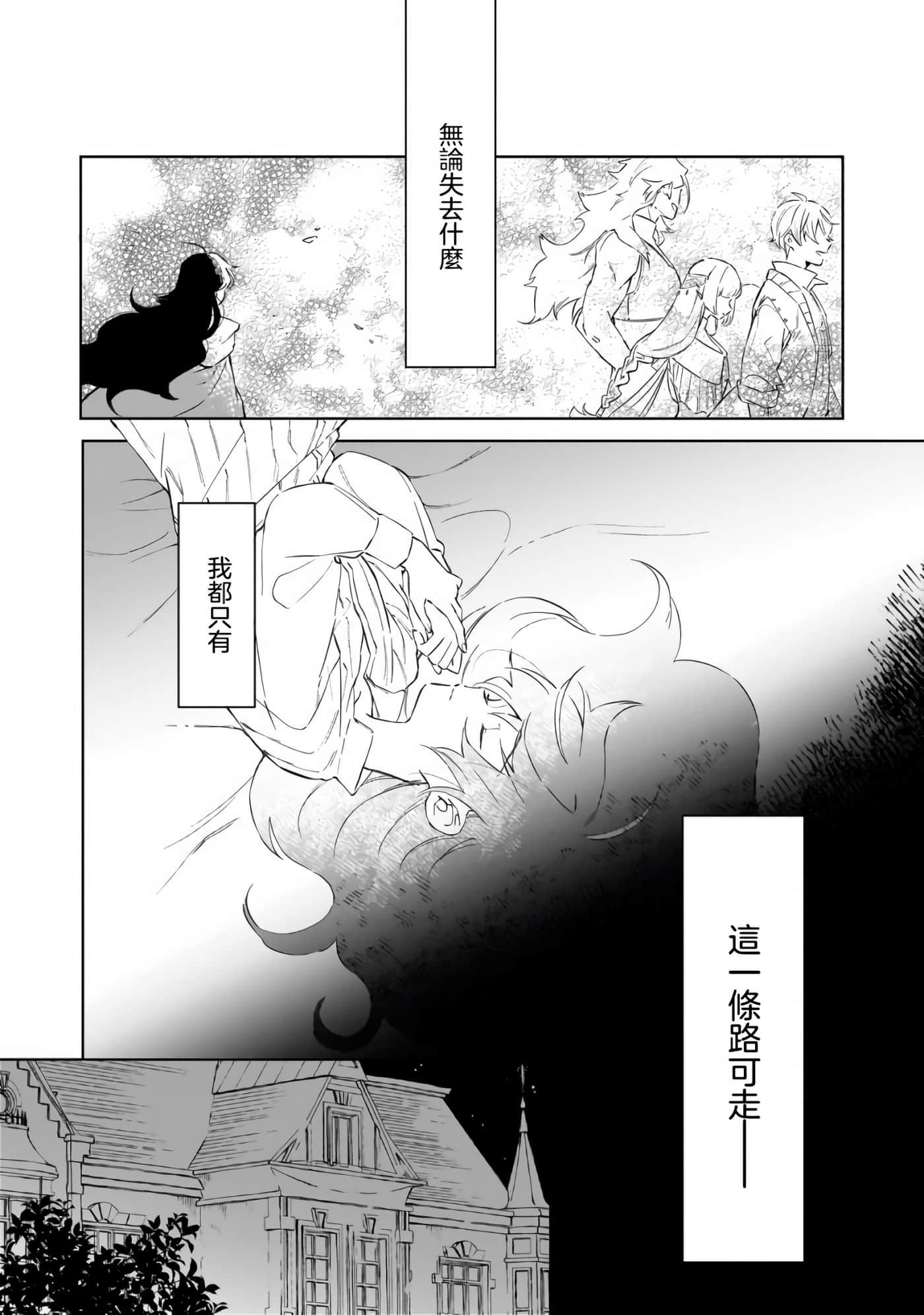 第 1 卷 第 40 页
