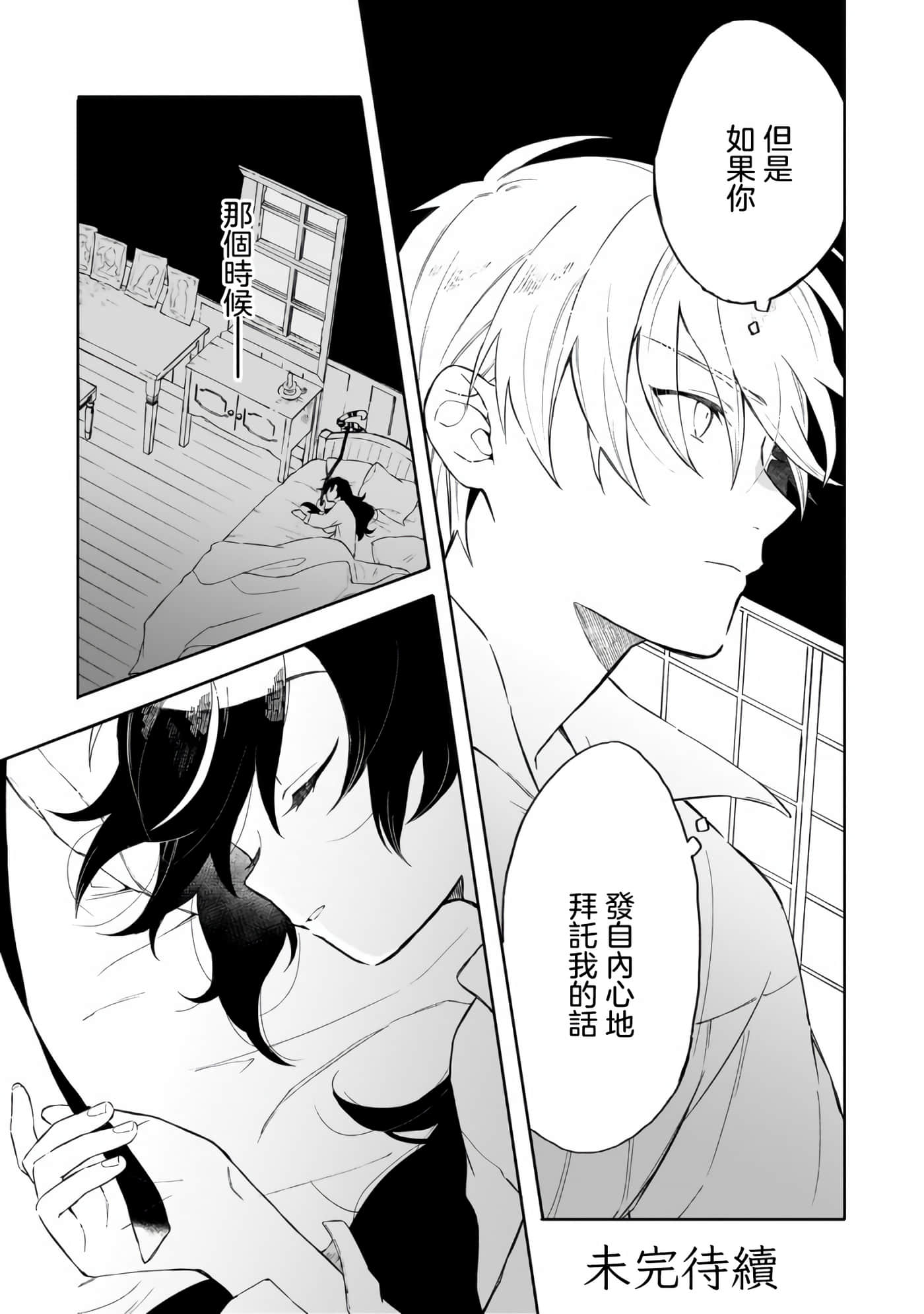第 1 卷 第 43 页