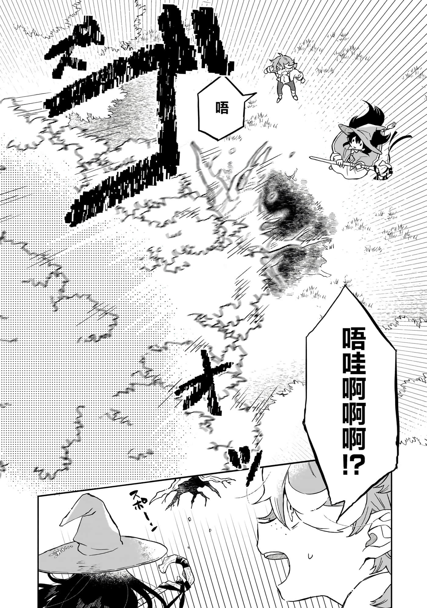 第 4 卷 第 18 页