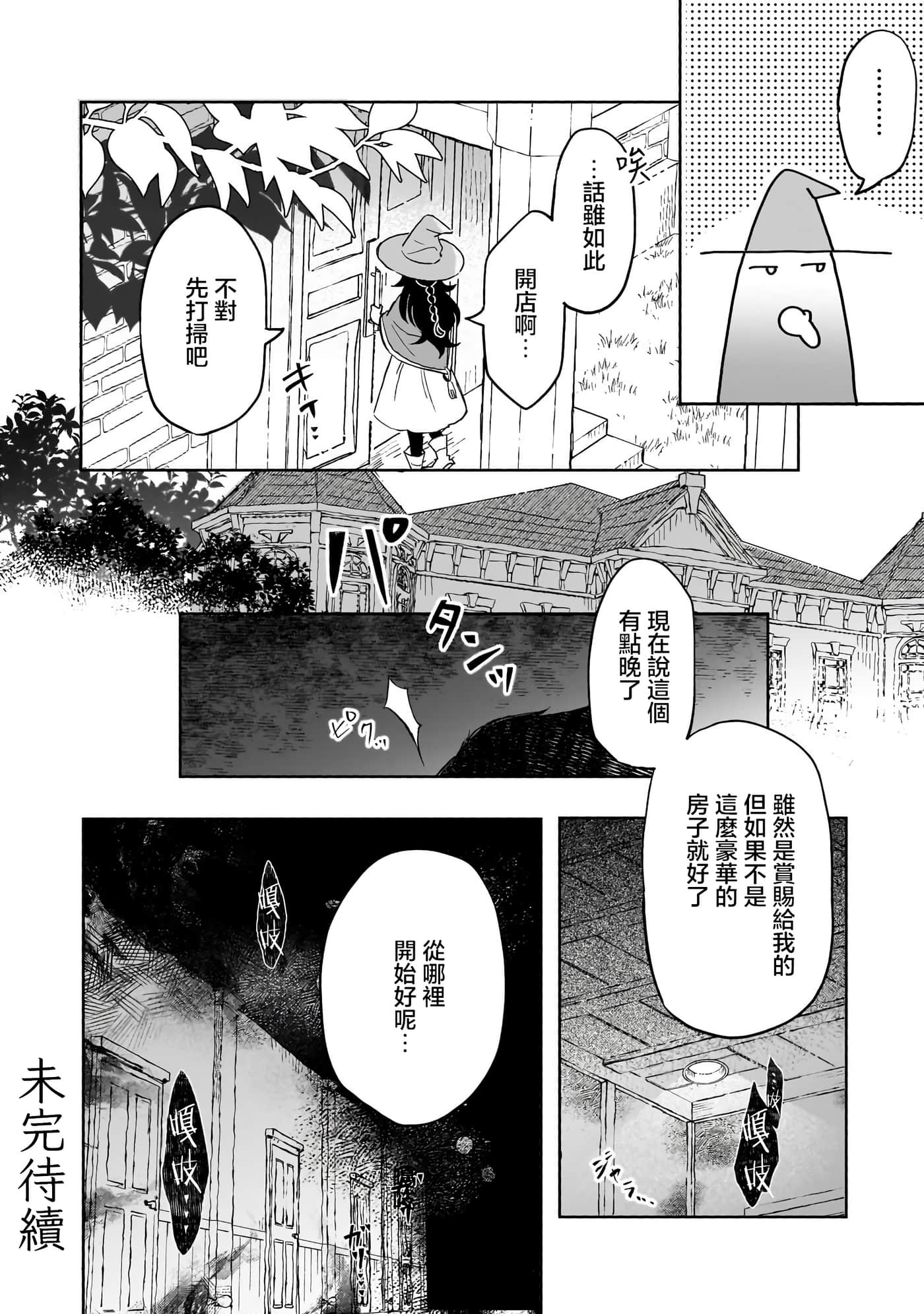第 5 卷 第 22 页
