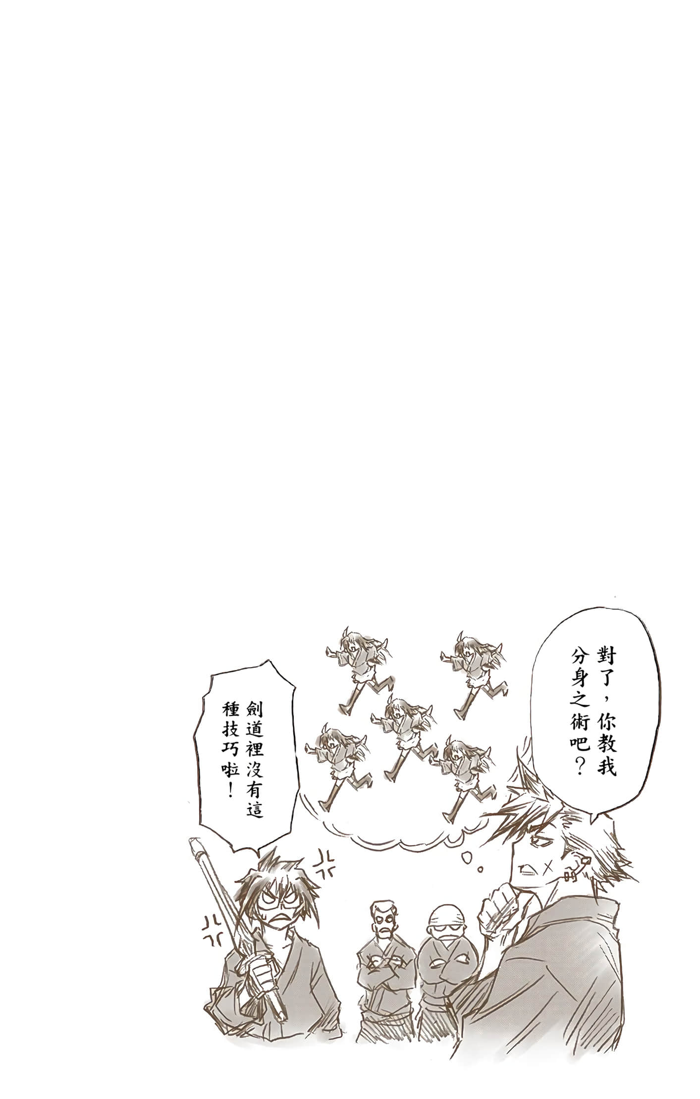 第 1 卷 第 60 页
