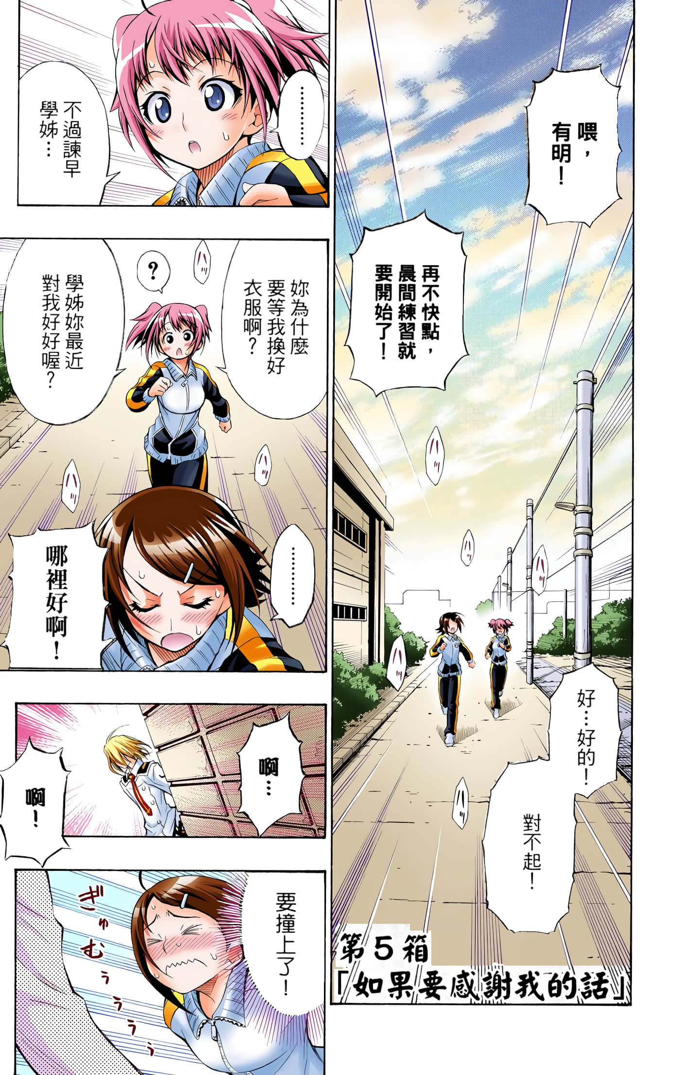 第 1 卷 第 134 页
