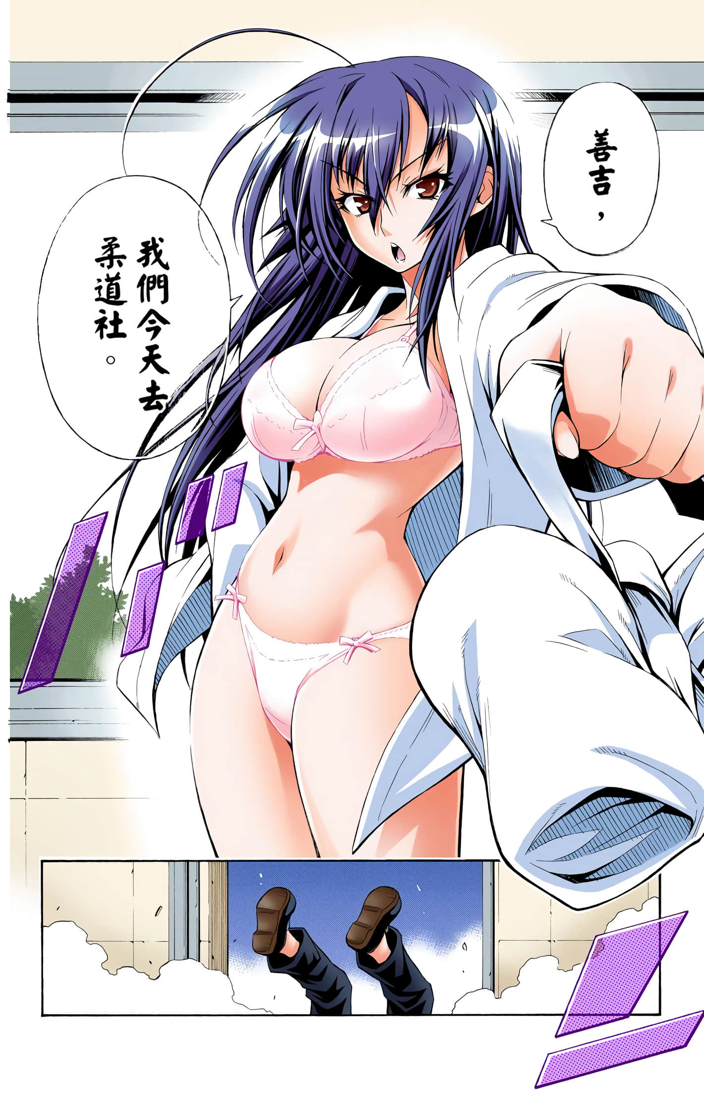 第 1 卷 第 137 页