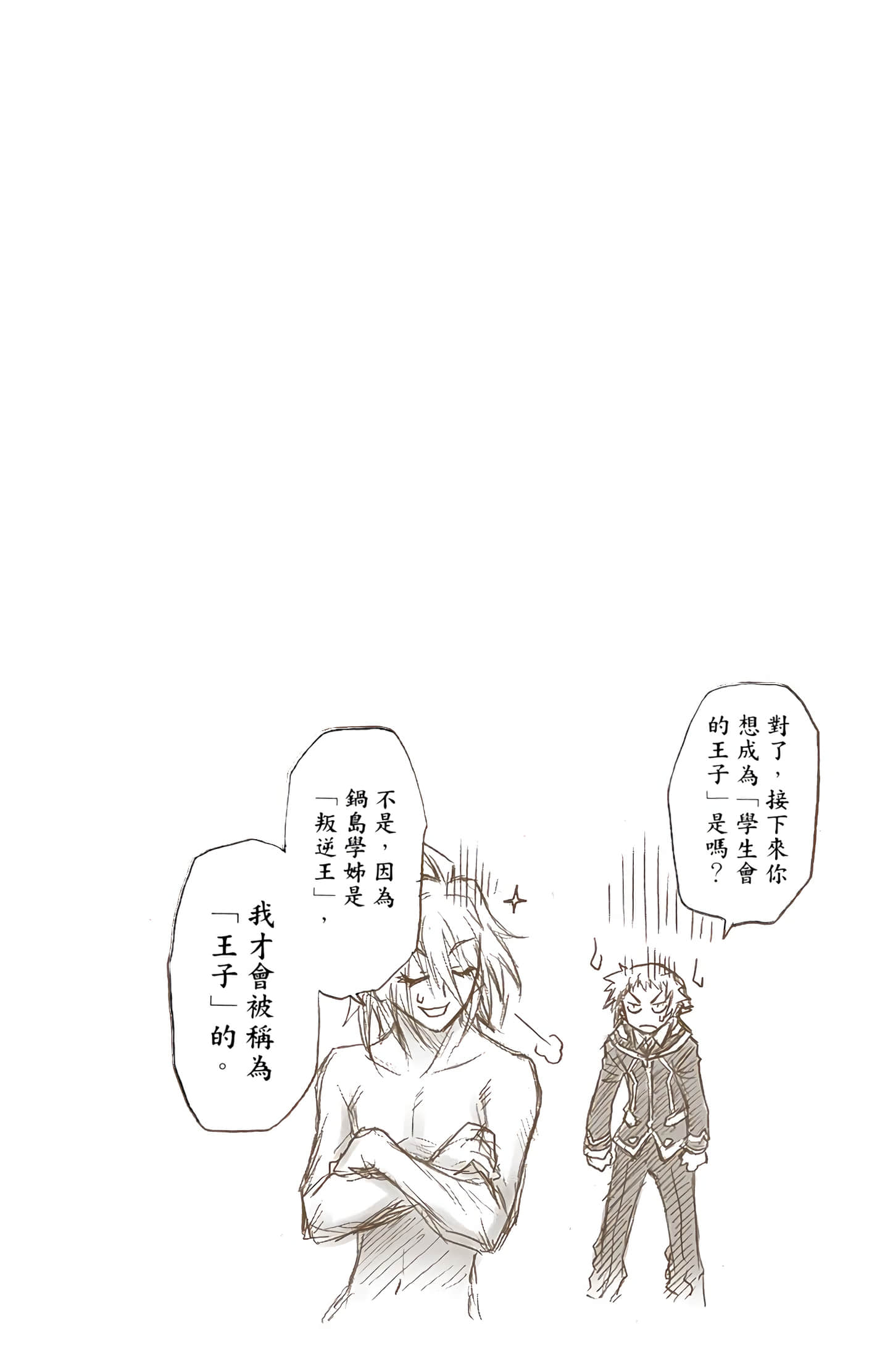 第 1 卷 第 175 页