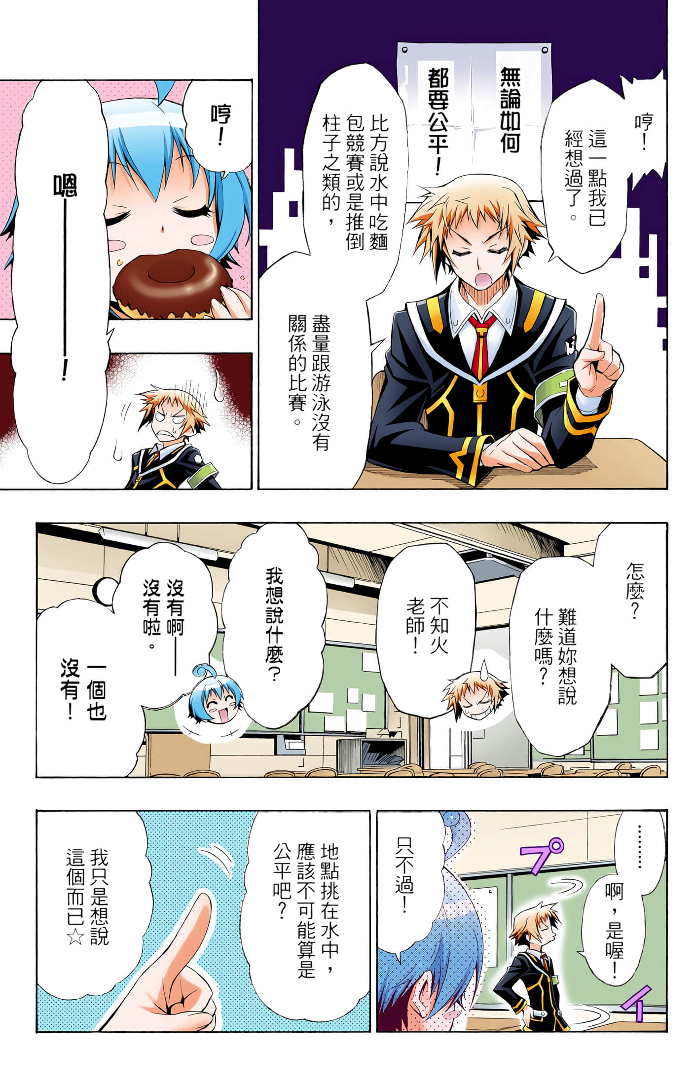 第 1 卷 第 221 页