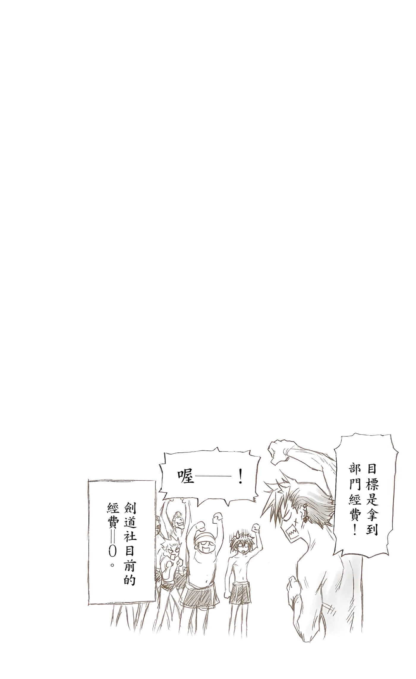 第 1 卷 第 234 页
