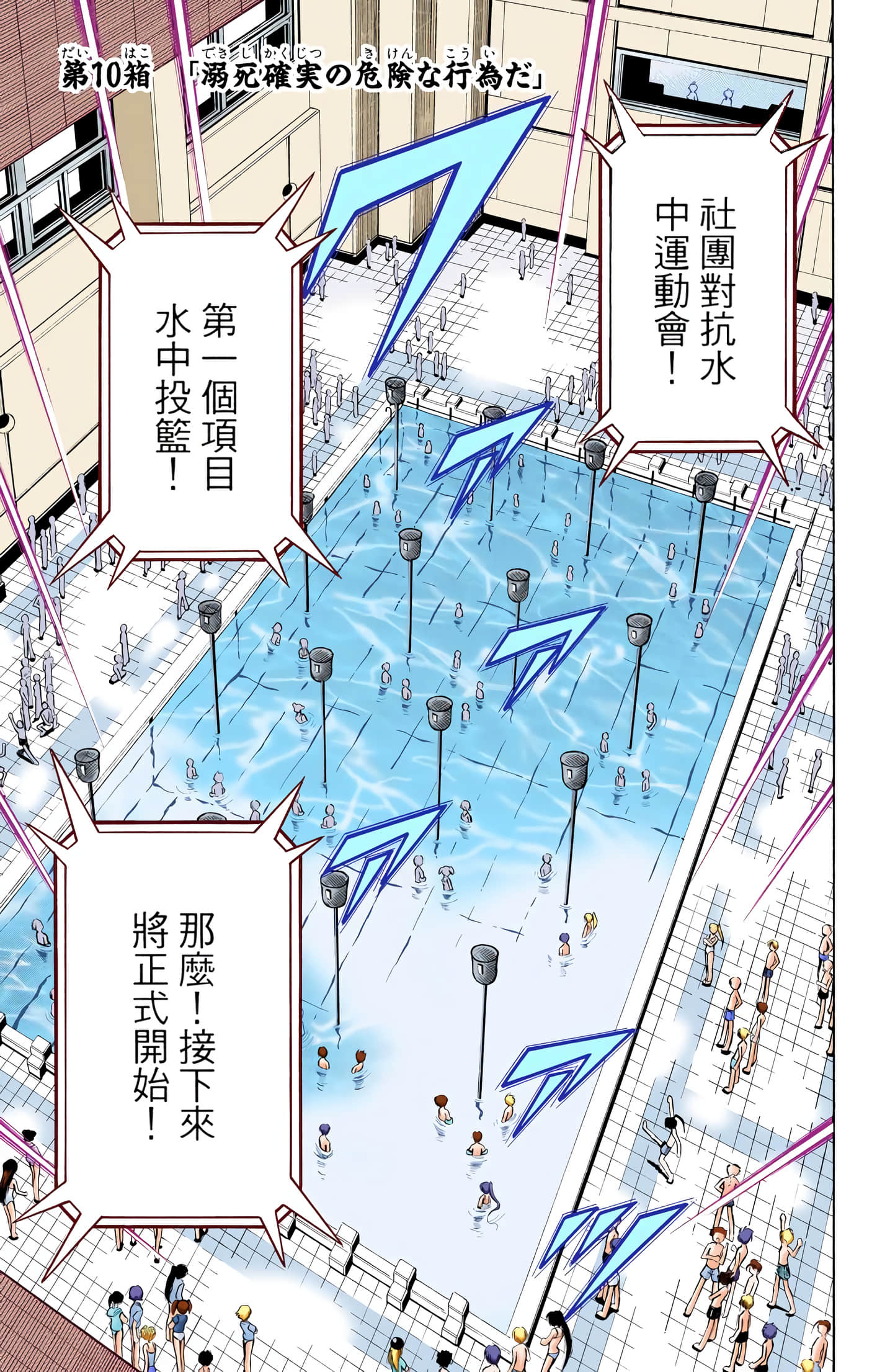 第 1 卷 第 235 页