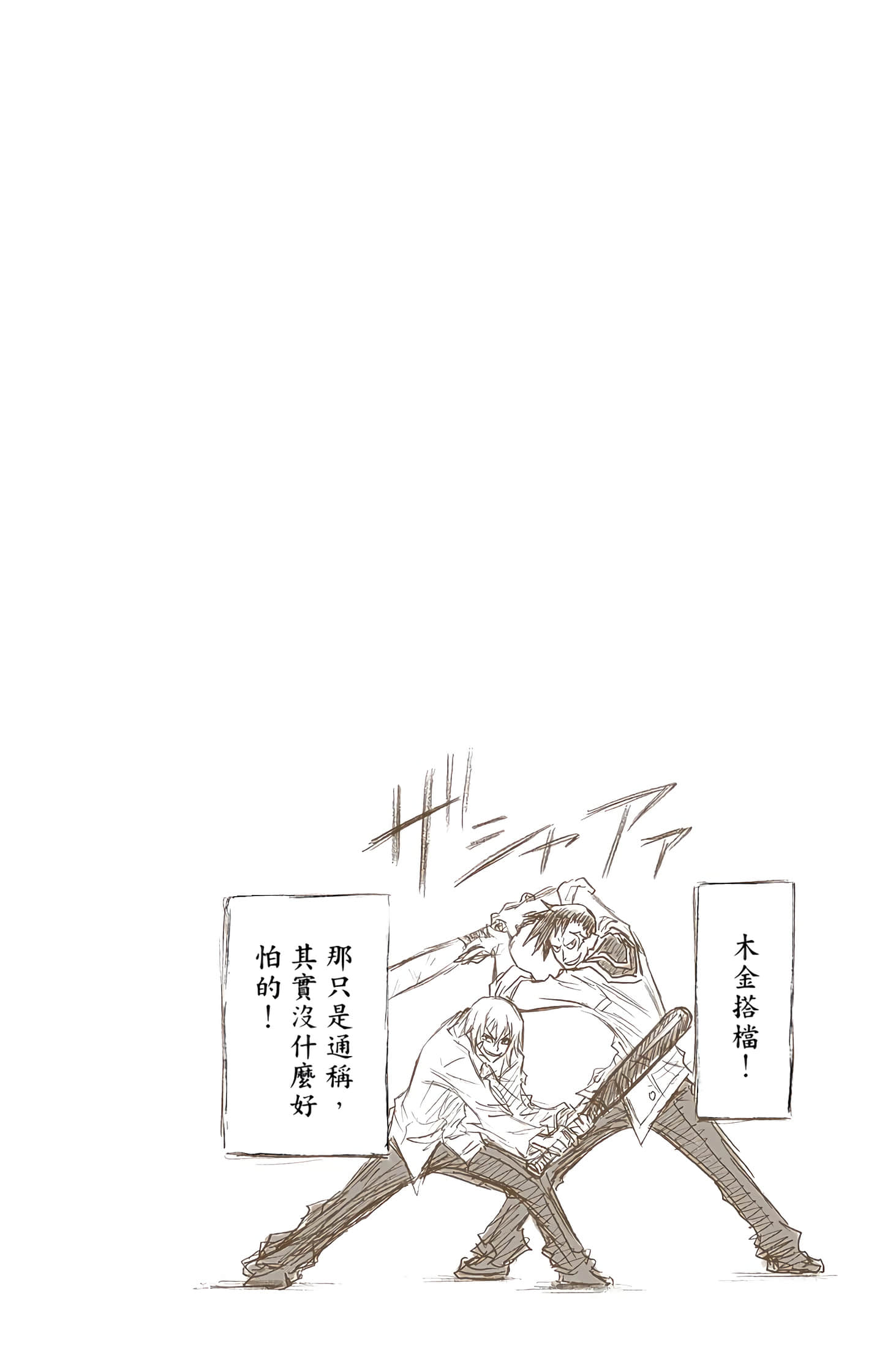 第 2 卷 第 104 页