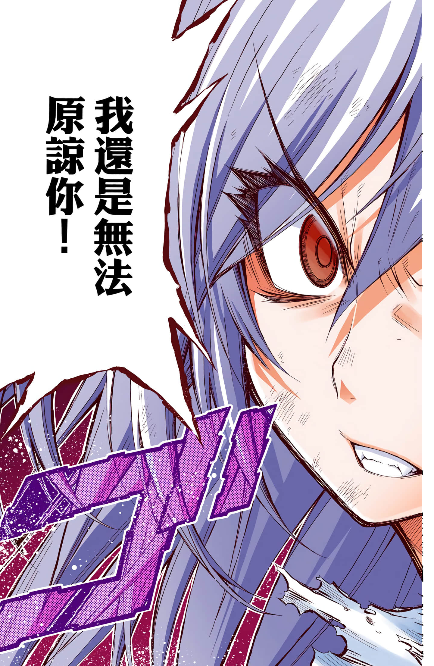 第 2 卷 第 175 页