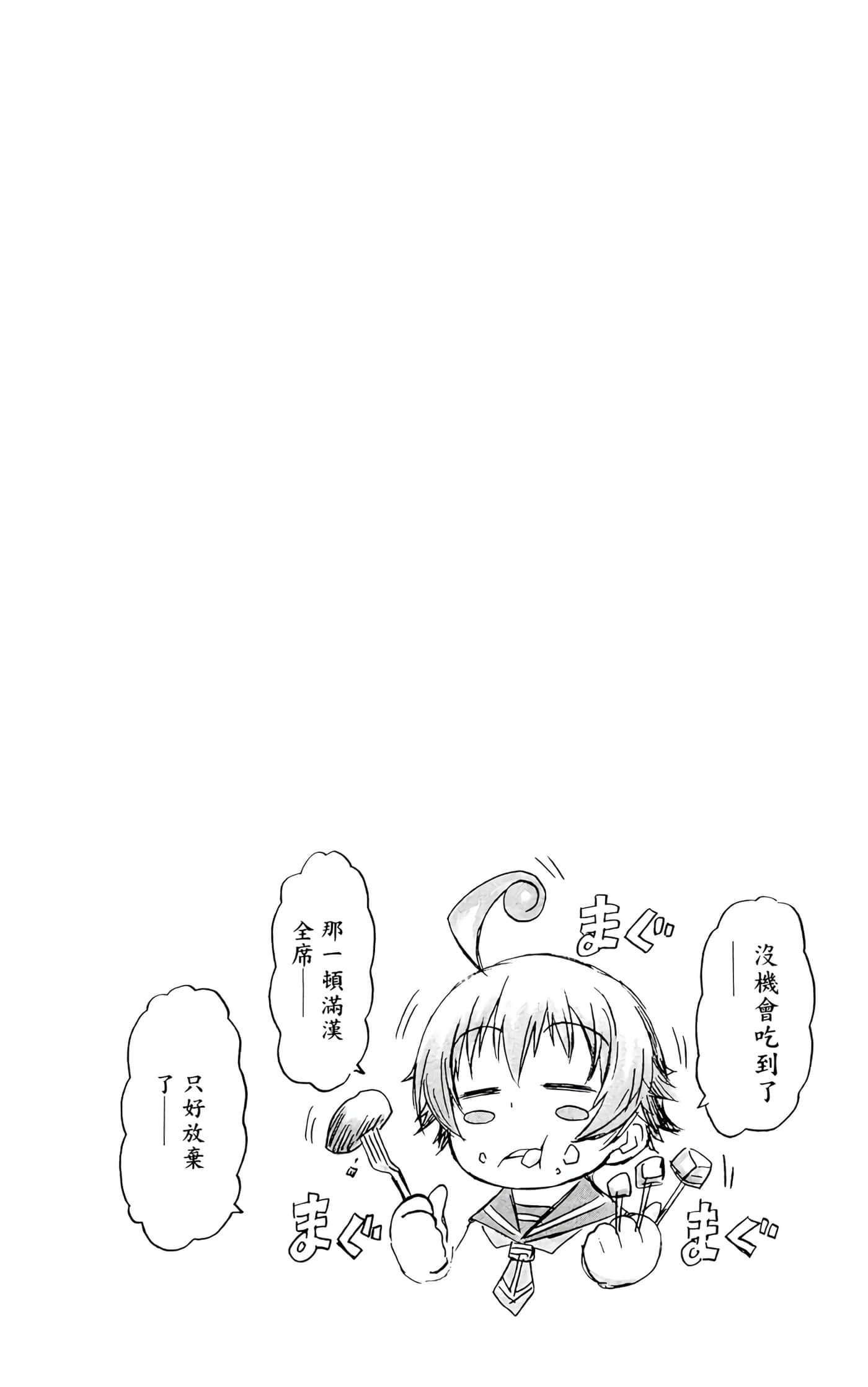 第 2 卷 第 224 页
