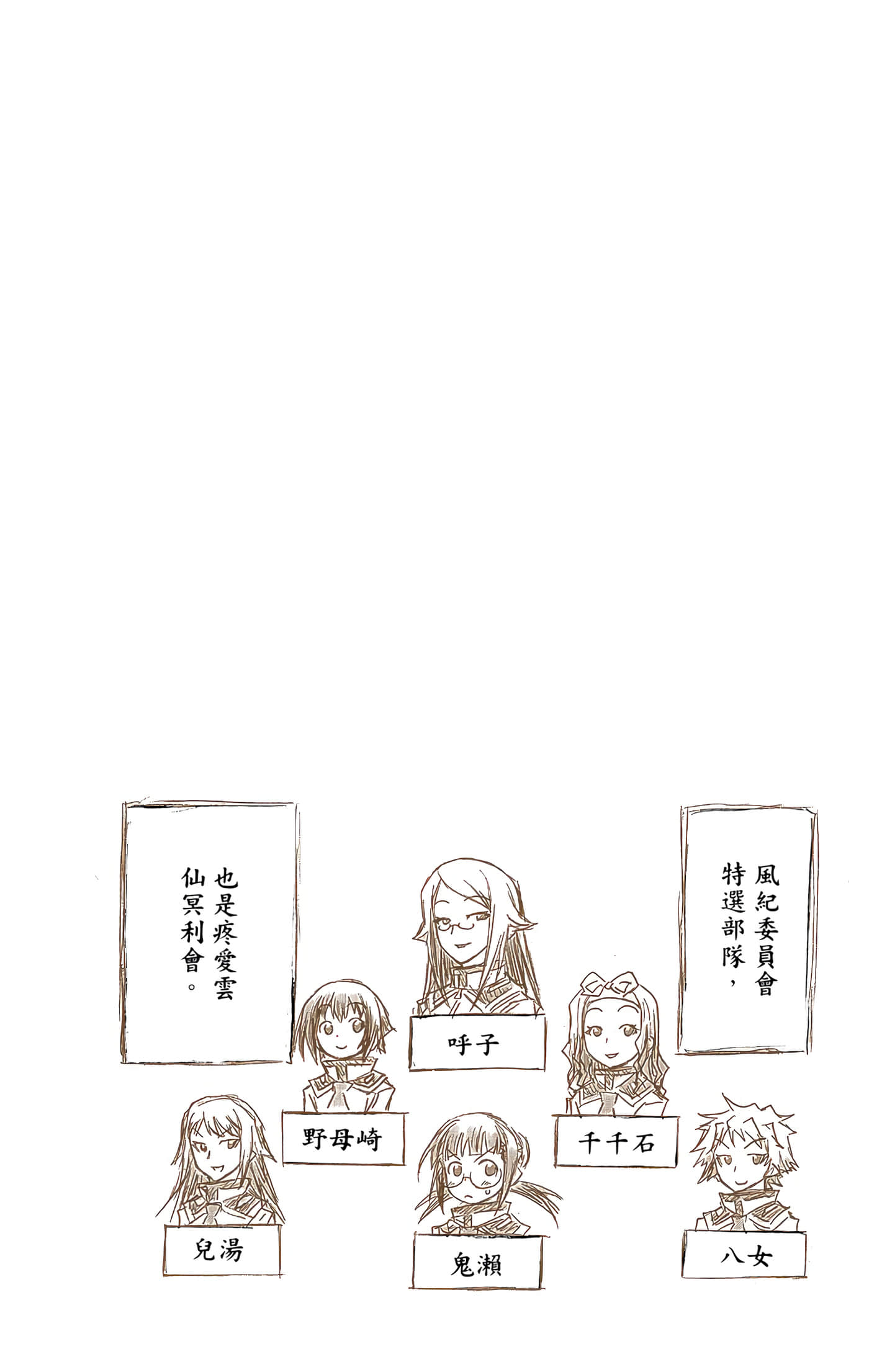 第 3 卷 第 41 页