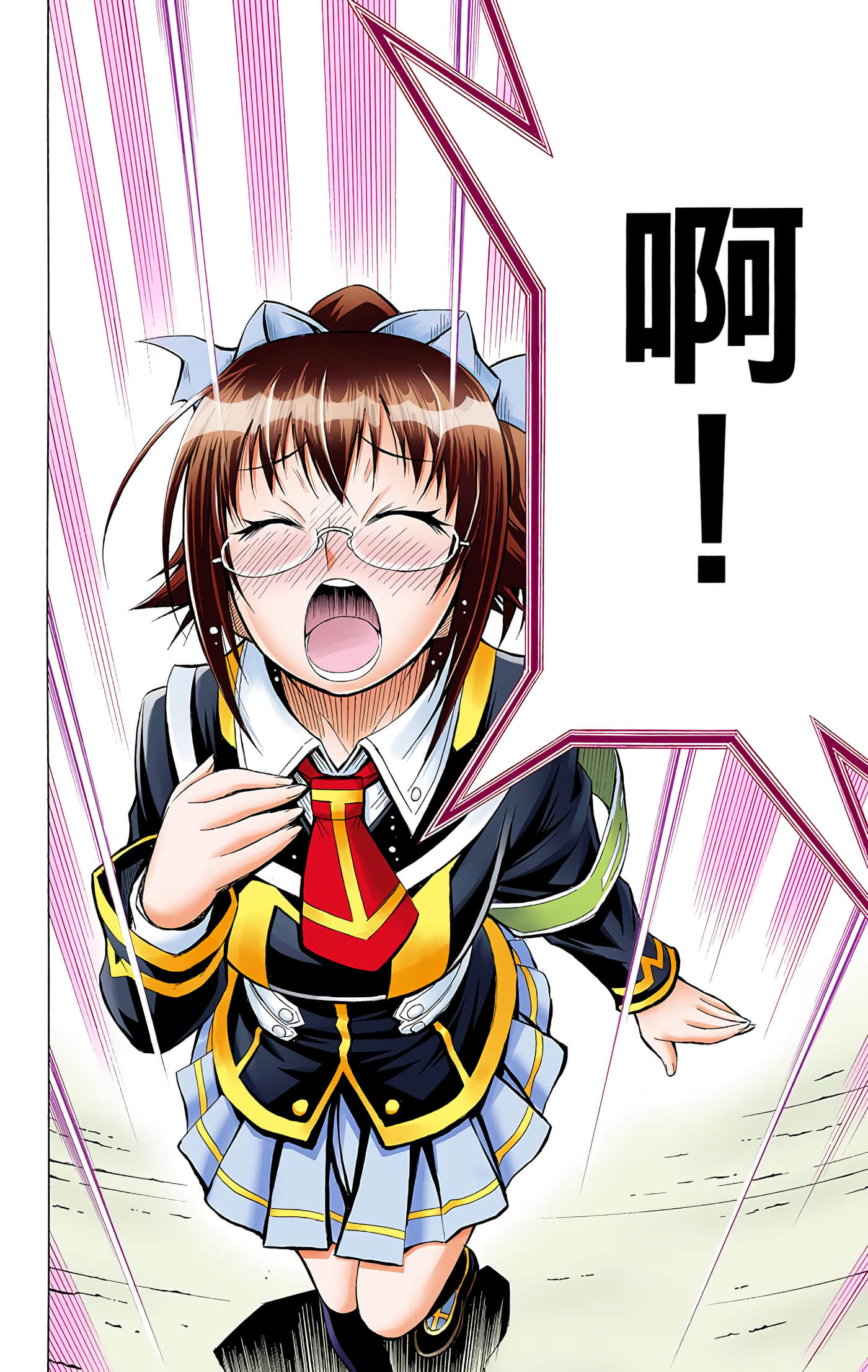 第 3 卷 第 154 页