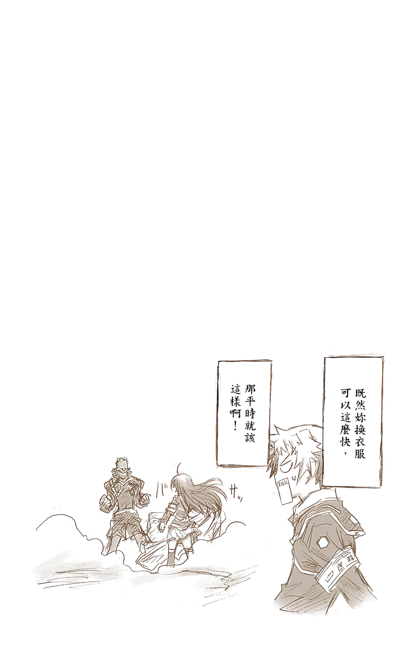 第 3 卷 第 162 页