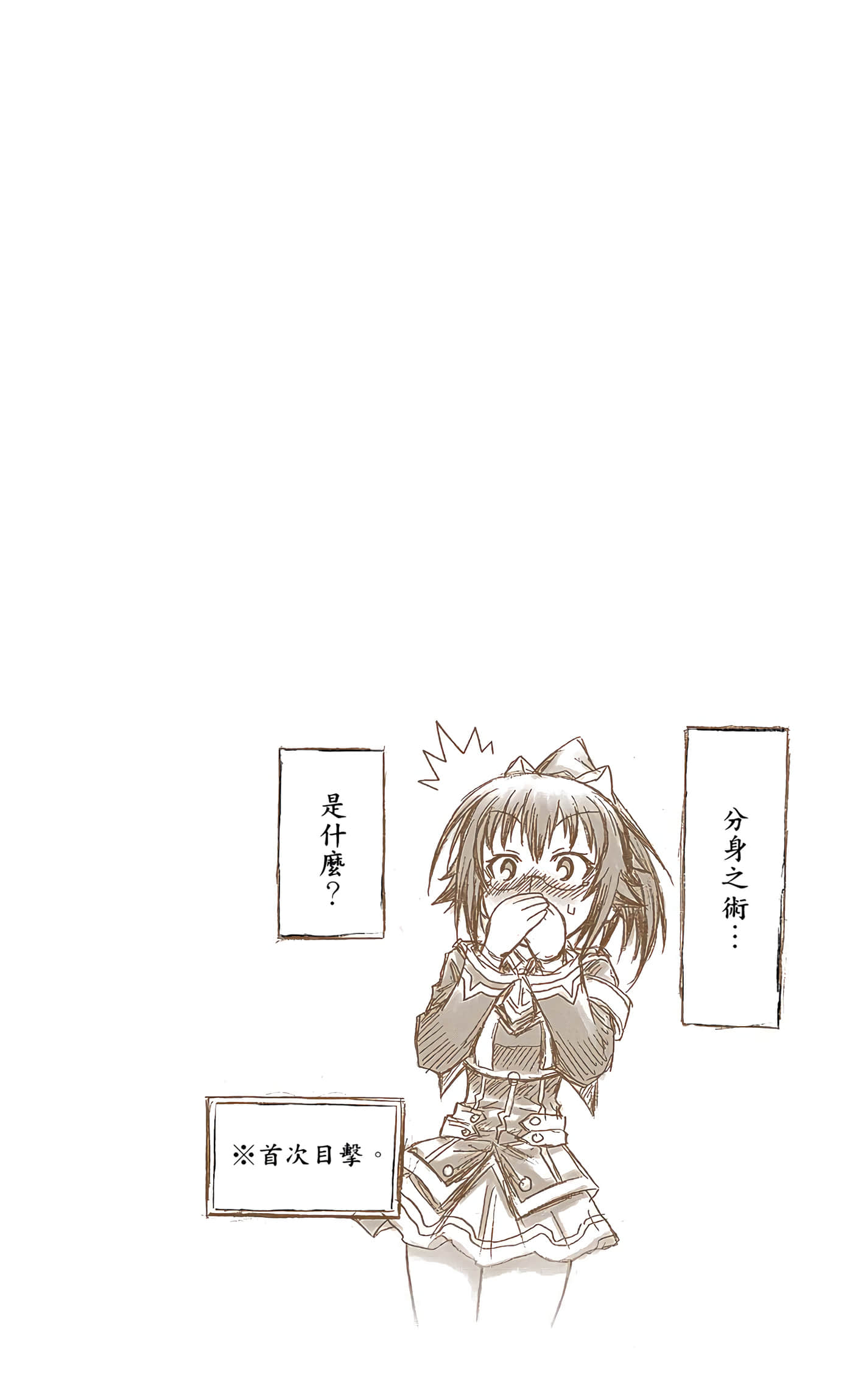 第 4 卷 第 41 页