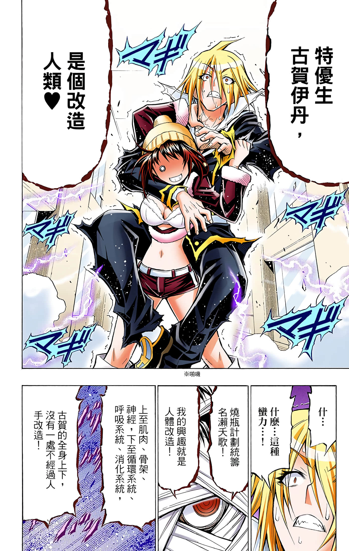 第 5 卷 第 19 页