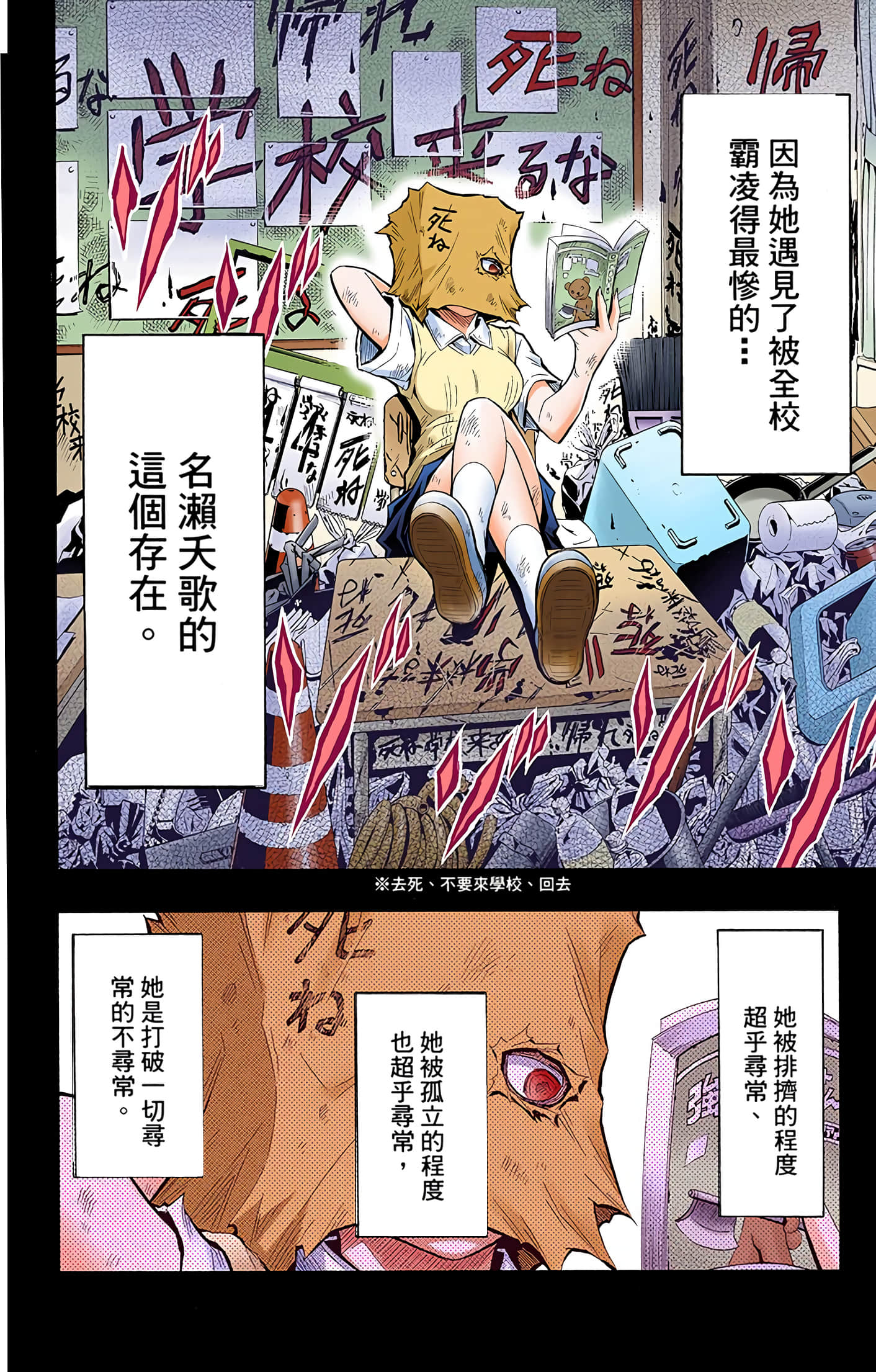 第 5 卷 第 27 页