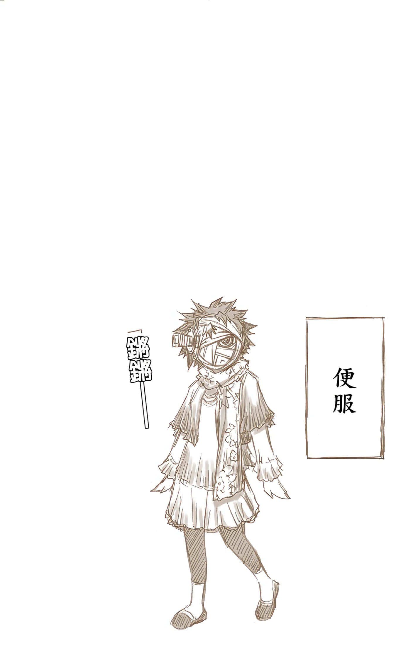第 5 卷 第 41 页