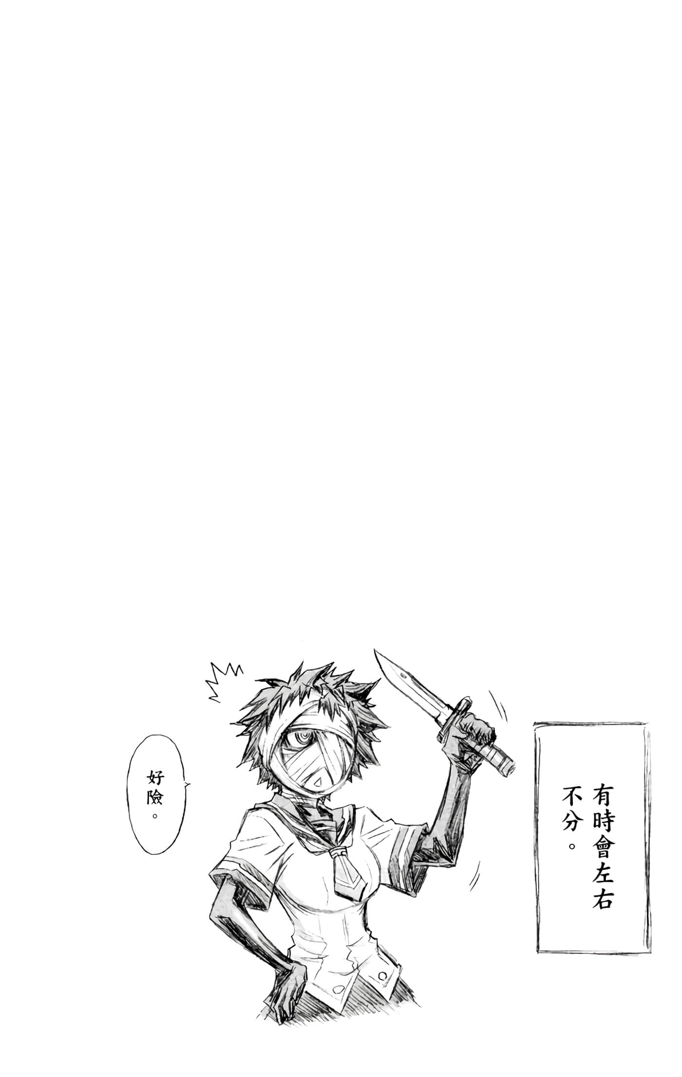 第 5 卷 第 127 页